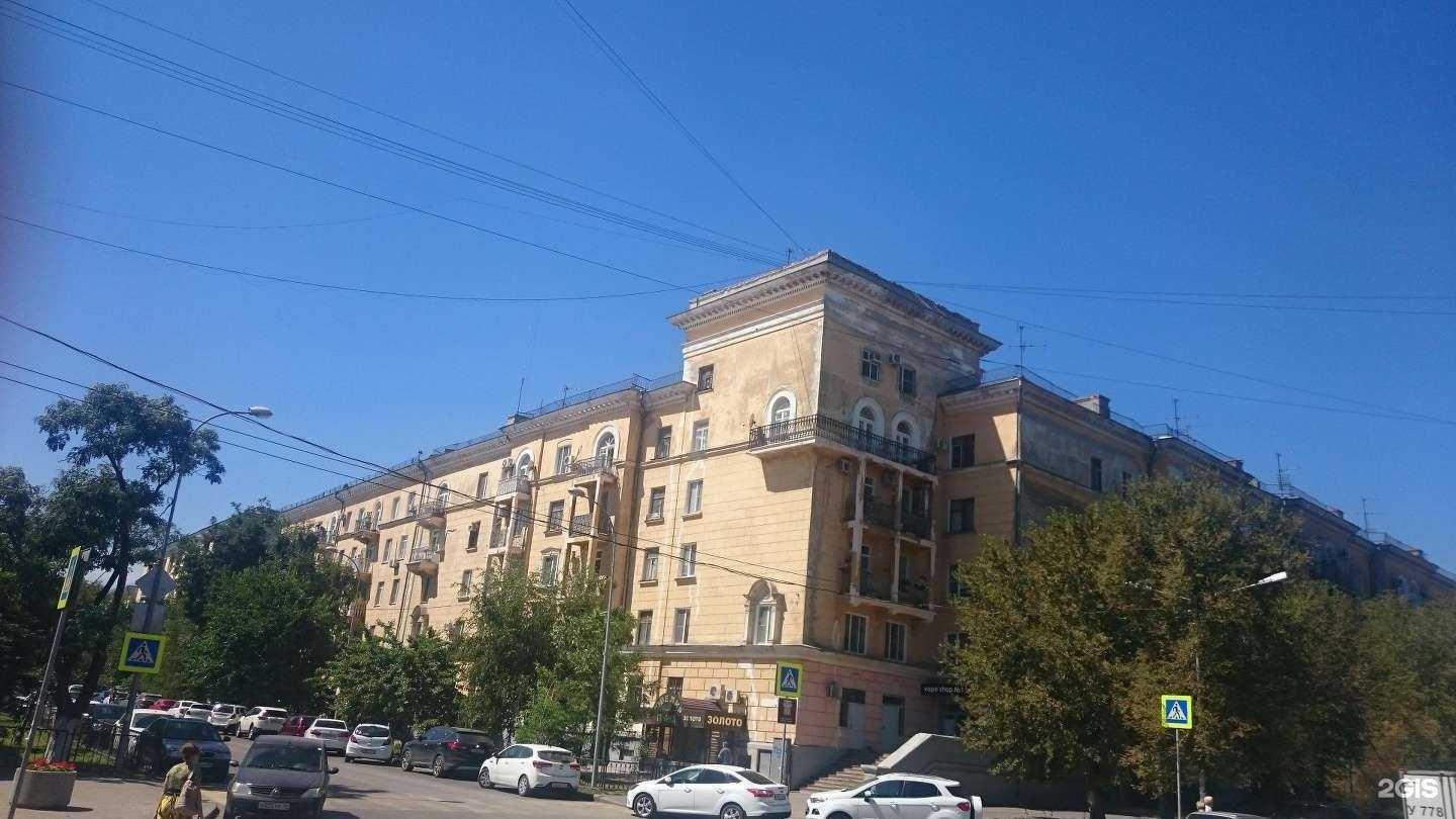 Отзывы на компанию Гранд в Волгограде c фото - фотография 2 из 2