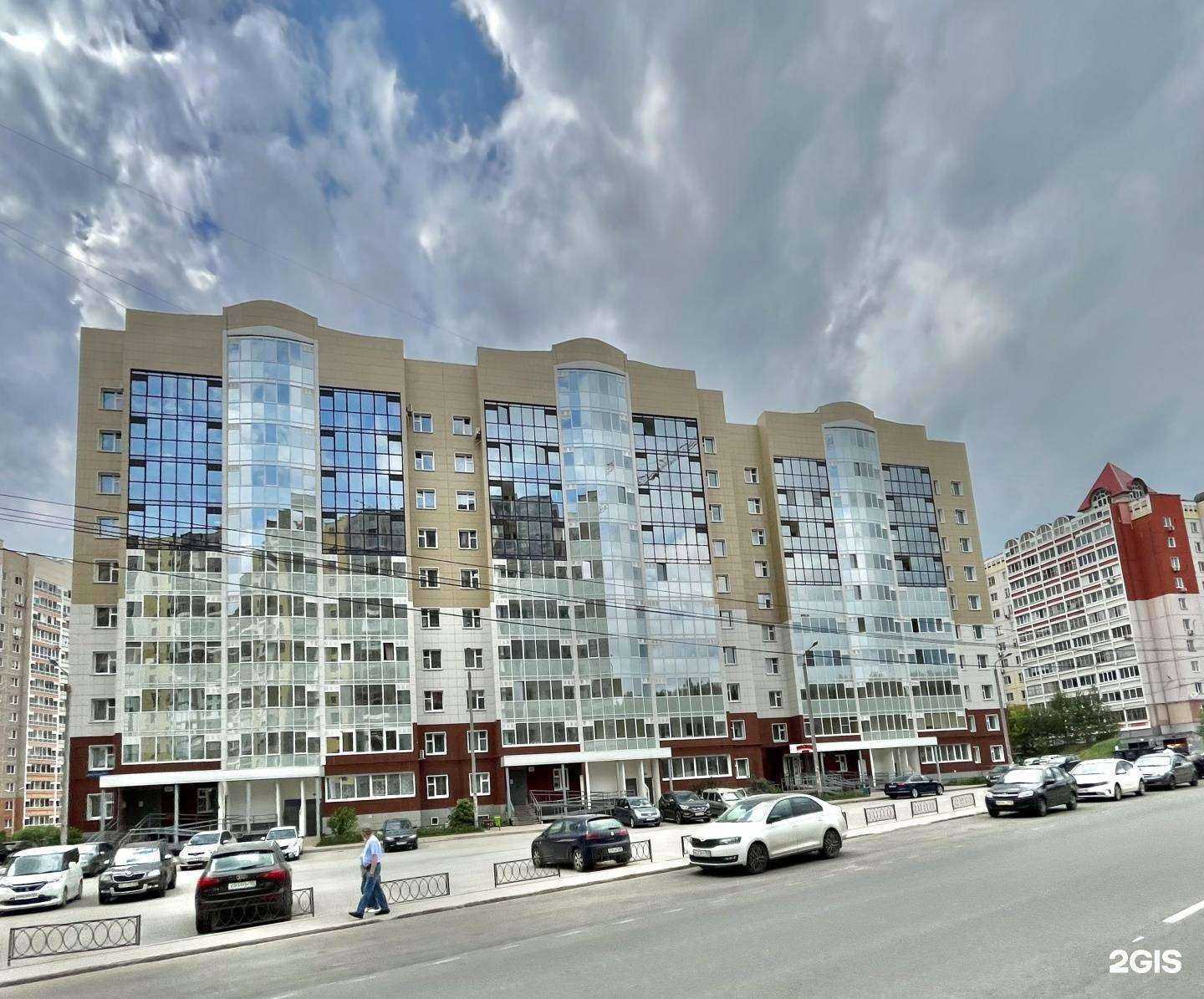 Отзывы на компанию Мясной бутик в г. Пермь c фото