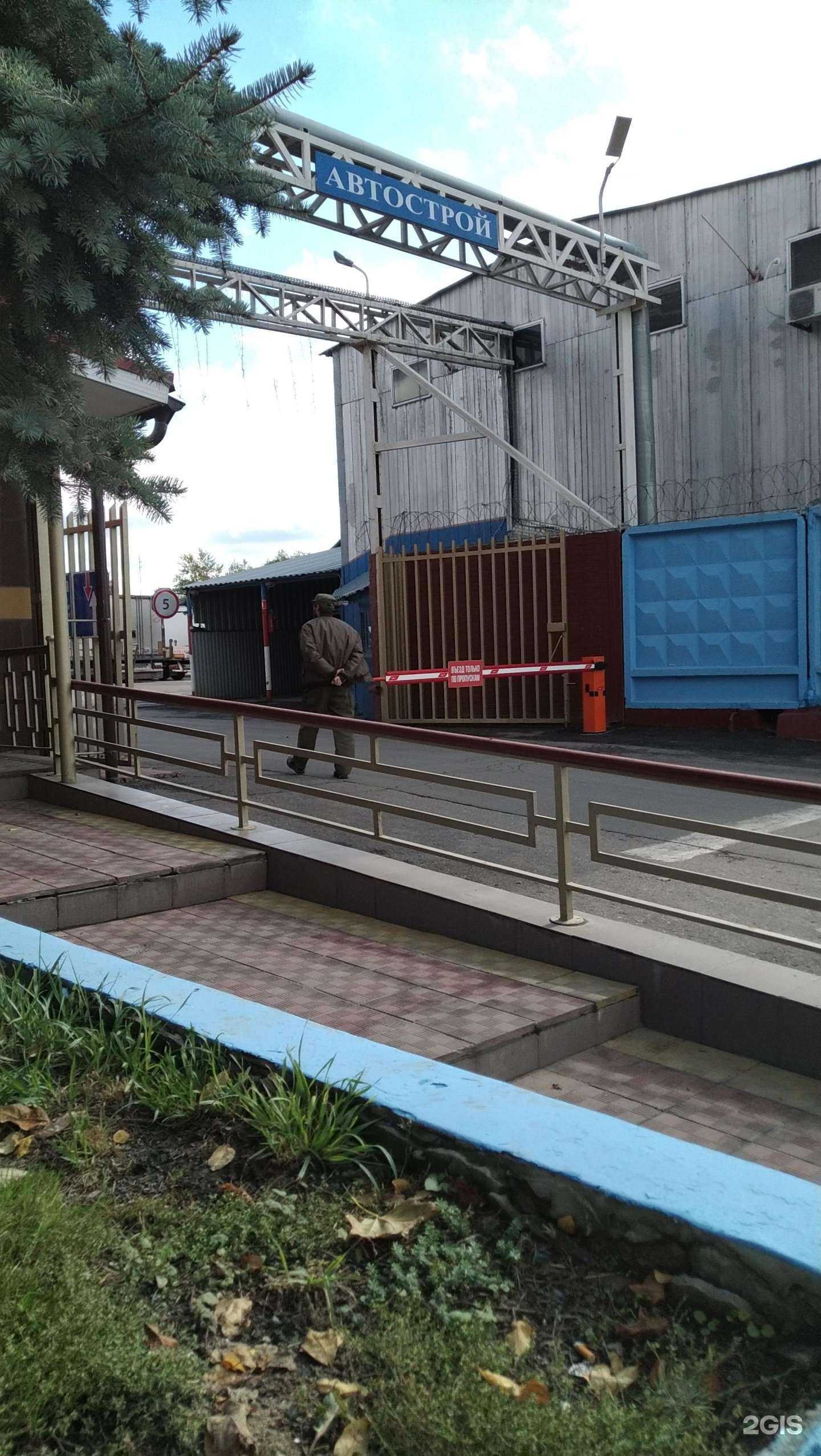 Отзывы на компанию МедиаПолис в г. Коммунарка c фото