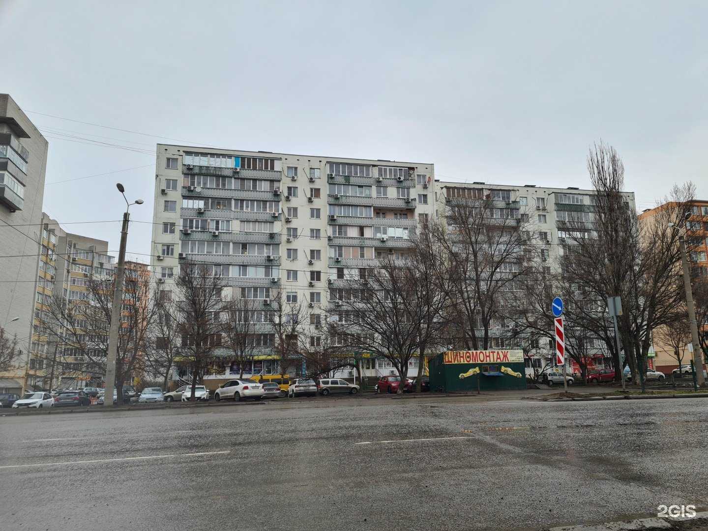 Отзывы на компанию Зооцентр в Ростове-на-Дону c фото