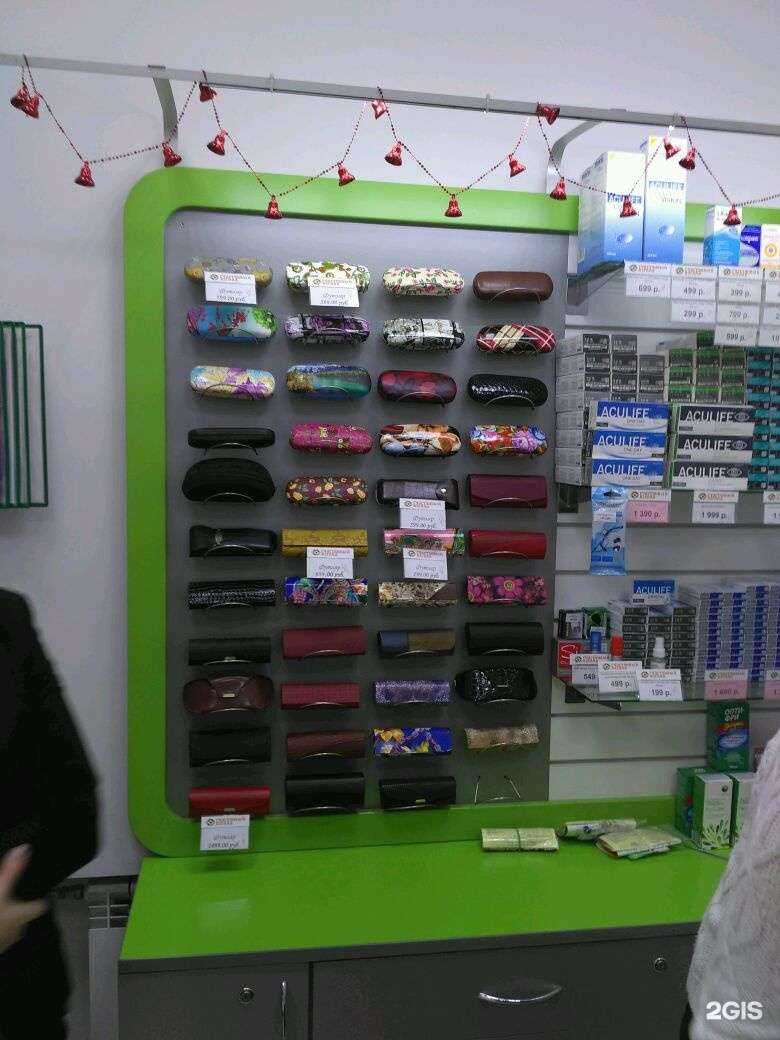 Отзывы на компанию Счастливый взгляд в г. Екатеринбург c фото