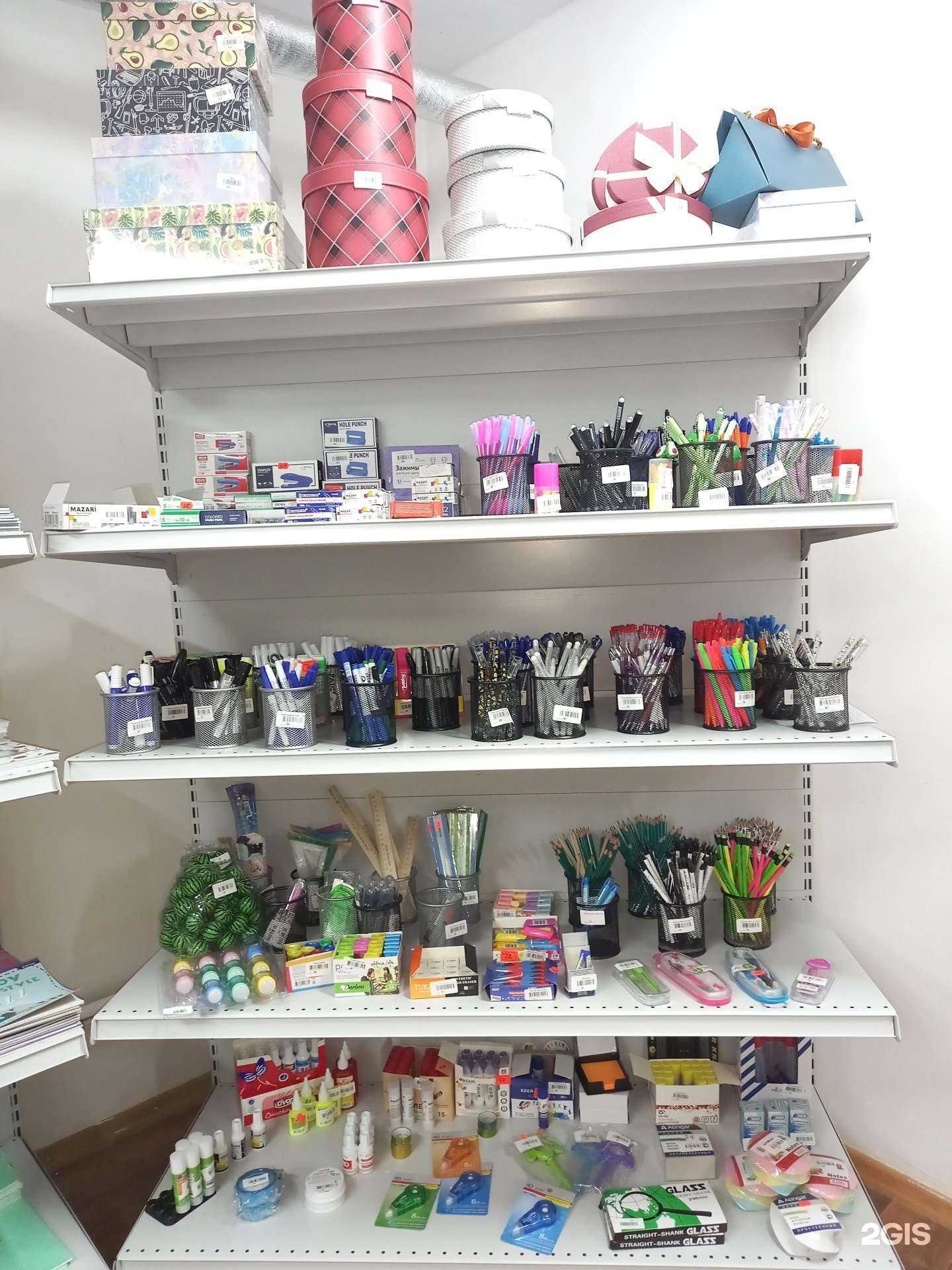 Отзывы на компанию КанцТорг в Краснодаре c фото