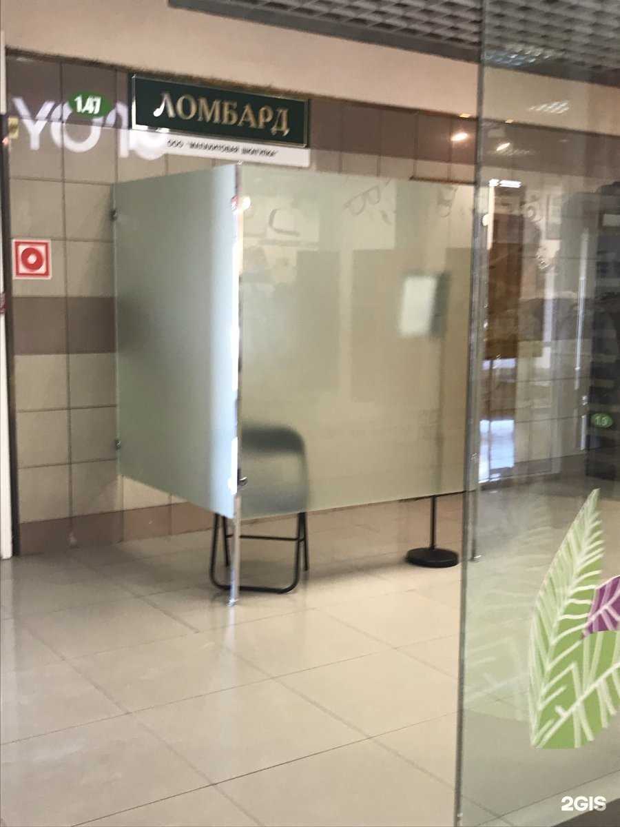 Отзывы на компанию Малахитовая шкатулка в Рязани c фото