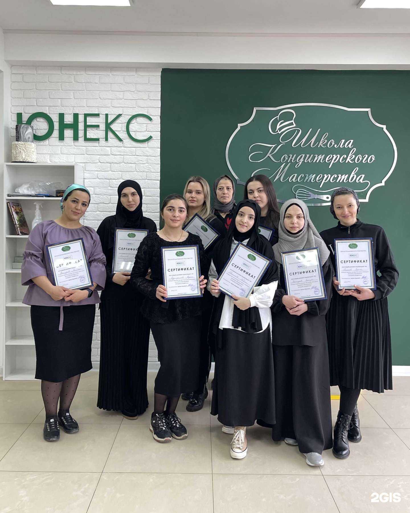 Отзывы на компанию Юнекс School в Махачкале c фото