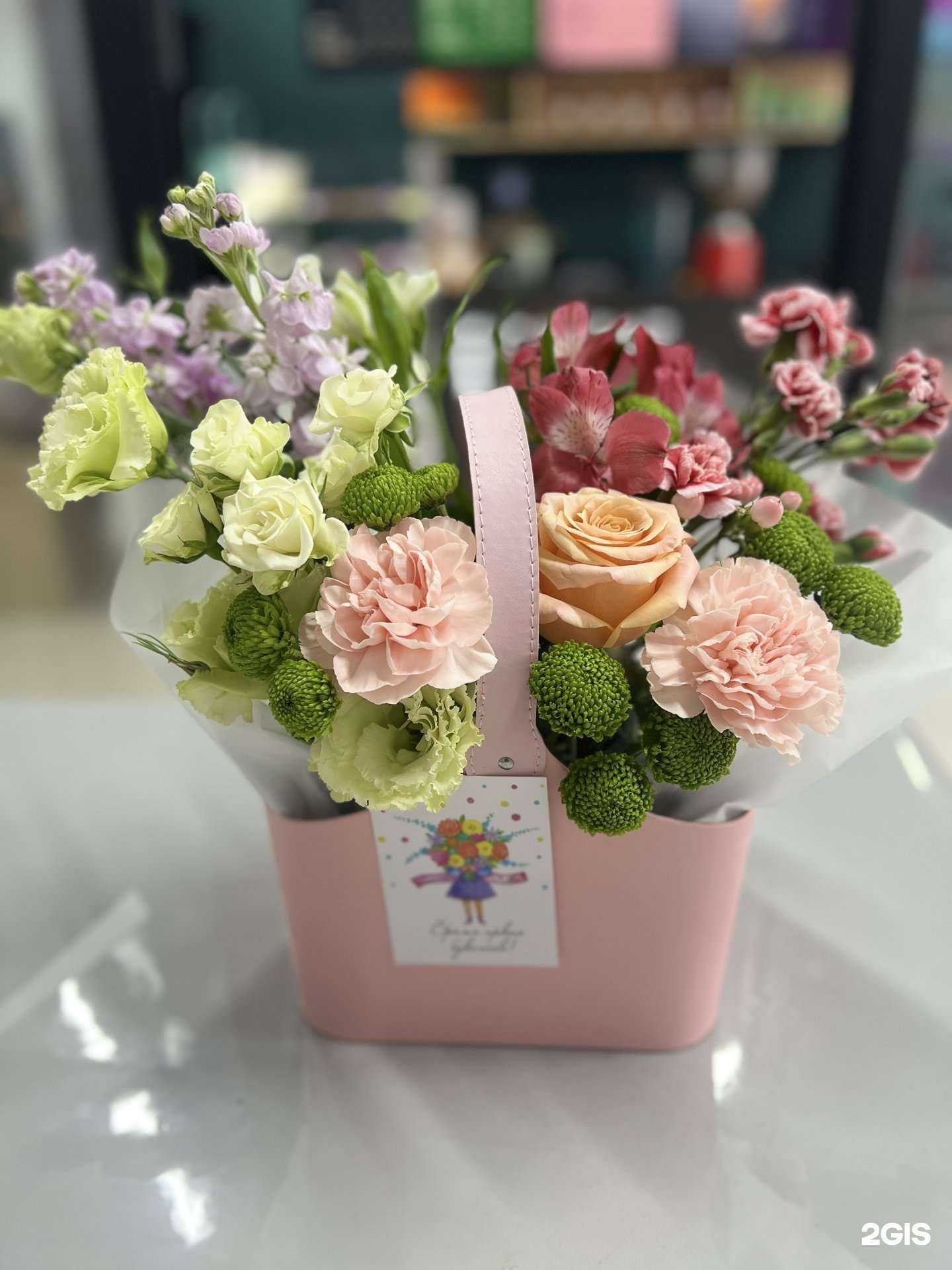 Отзывы на компанию Магазин цветов в Уфе c фото