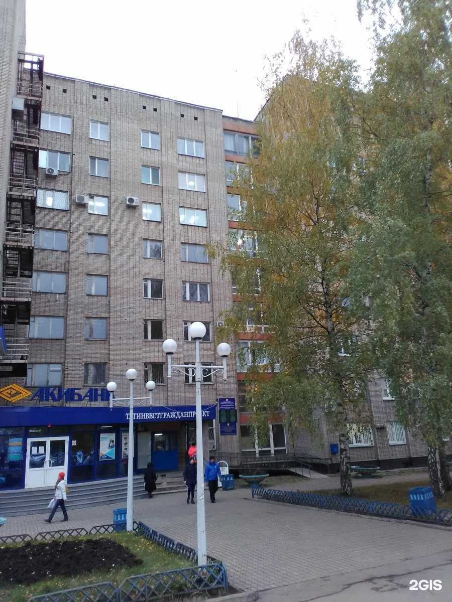 Отзывы на компанию Рин в Набережных Челнах c фото - фотография 2 из 2