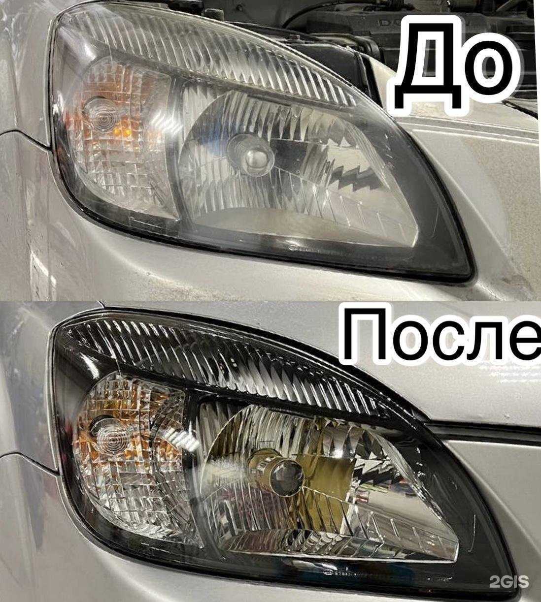 Отзывы на компанию A. GarageUfa в г. Уфа c фото