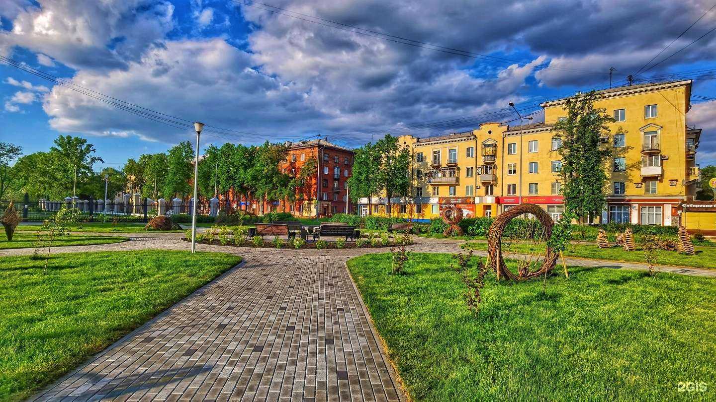 Отзывы на компанию Канцлэнд в Новокузнецке c фото - фотография 2 из 2