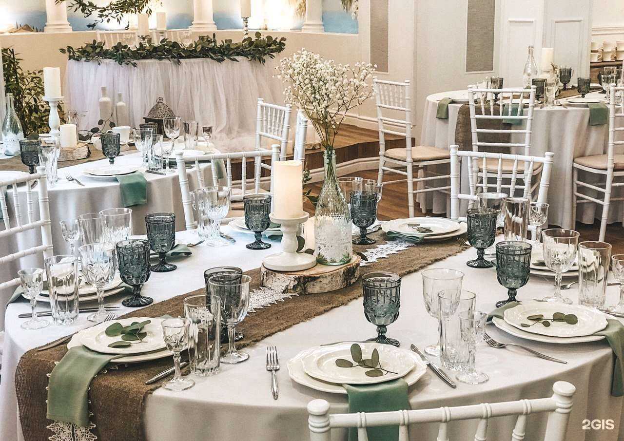 Отзывы на компанию Белый зал Прованс в Новосибирске c фото