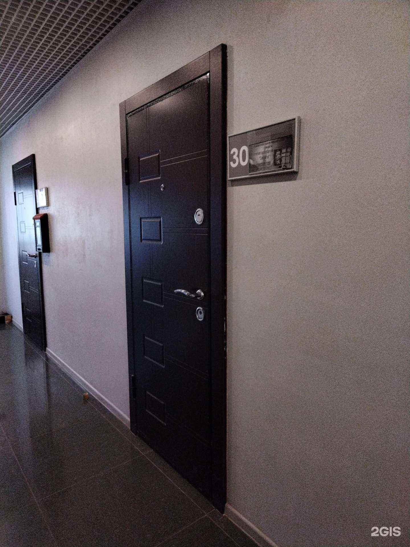 Отзывы на компанию Кабинет юриста по гражданским спорам в Новосибирске c фото