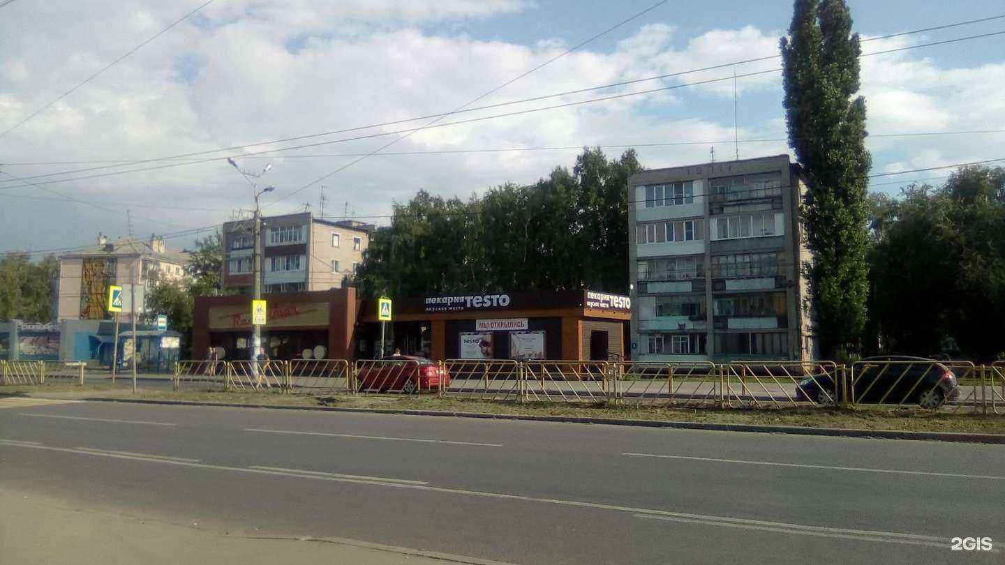 Отзывы на компанию Testo в Тольятти c фото - фотография 2 из 2