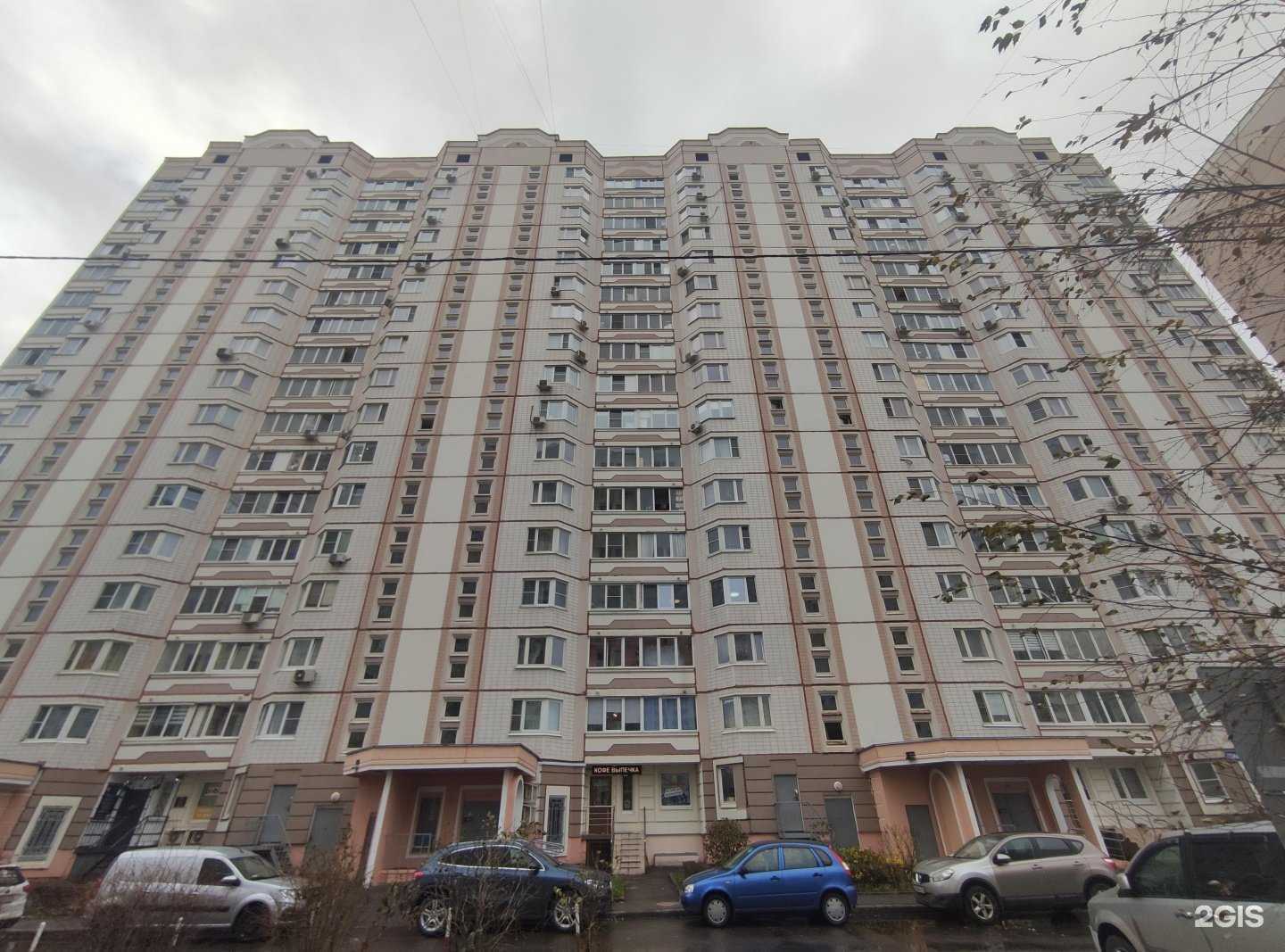 Отзывы на компанию Самолет в Долгопрудном c фото - фотография 2 из 2