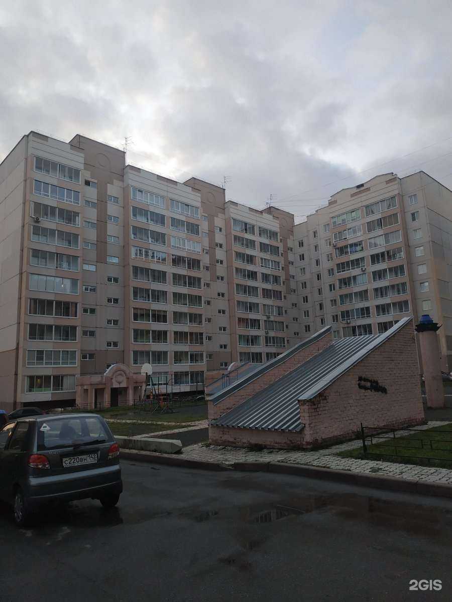 Отзывы на компанию ЧистоДень в Кемерове c фото - фотография 2 из 2