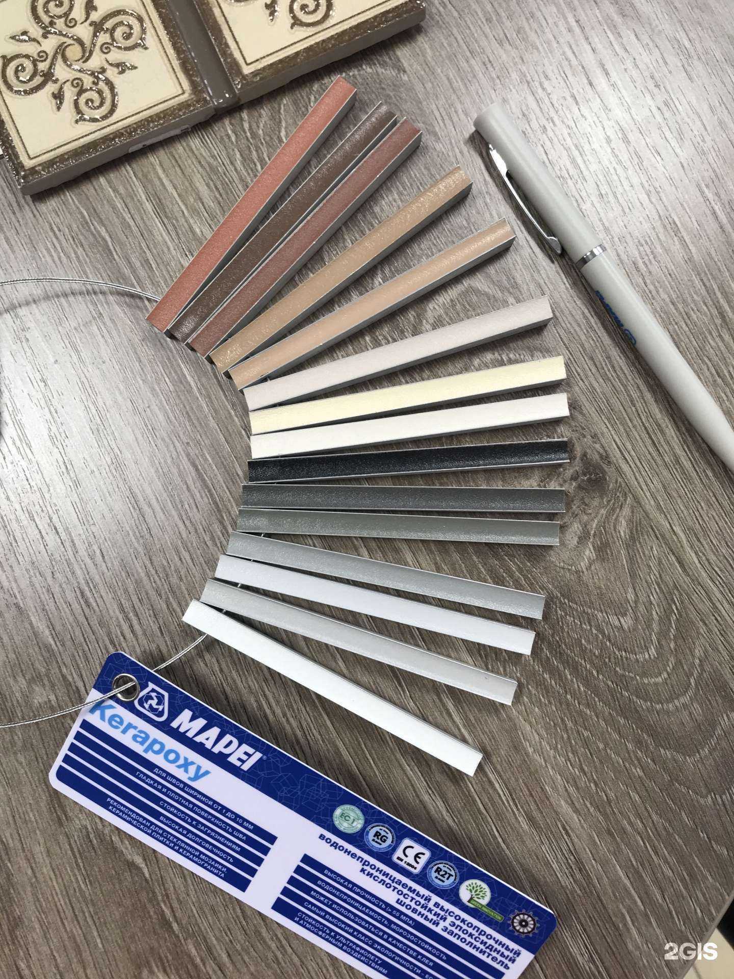 Отзывы на компанию Mapei в г. Южно-Сахалинск c фото