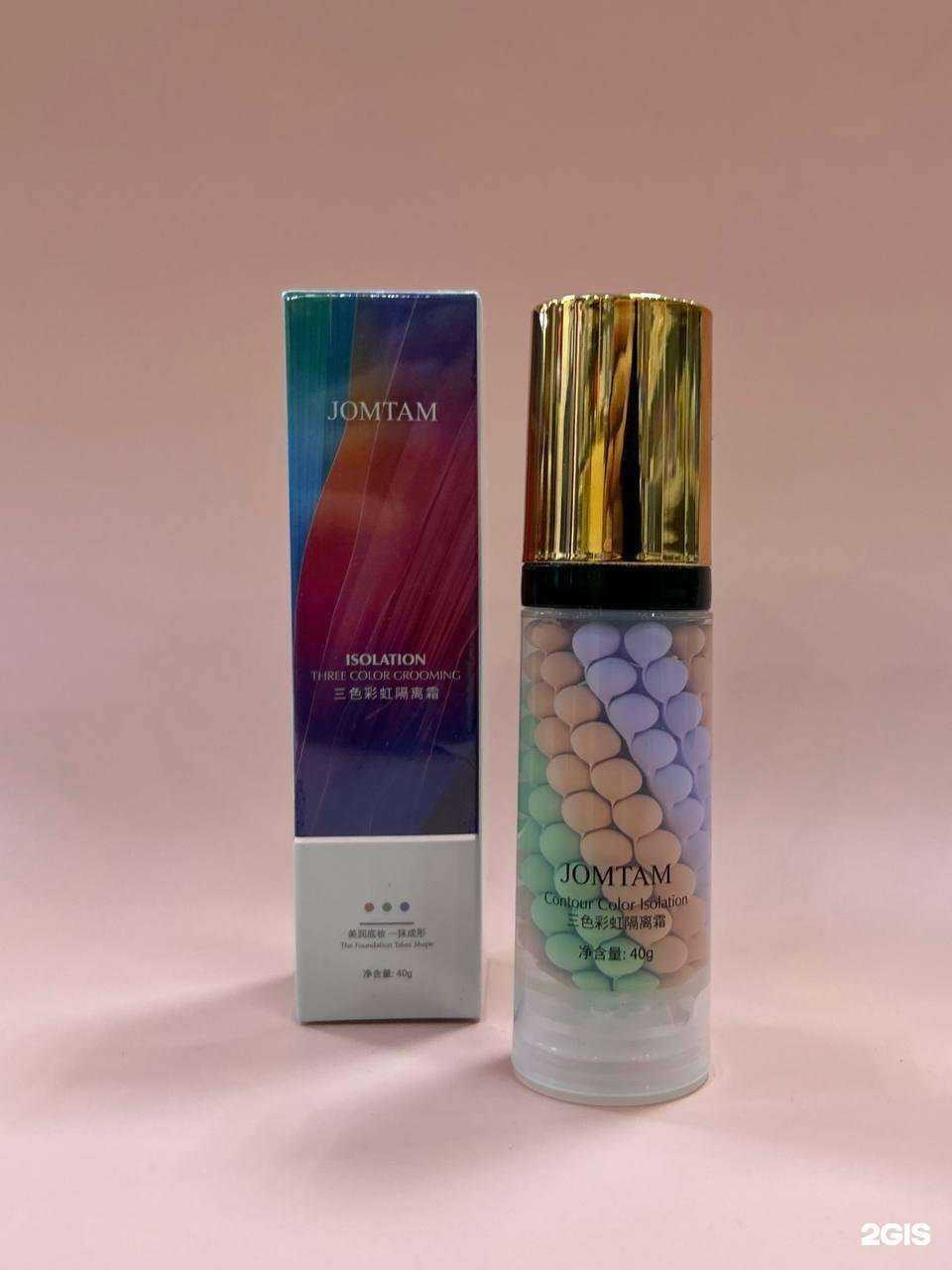 Отзывы на компанию Гигиена в Махачкале c фото