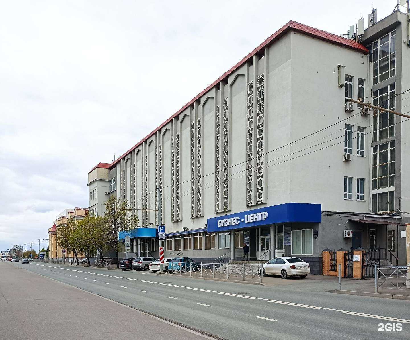 Отзывы на компанию Самокат в Казани c фото