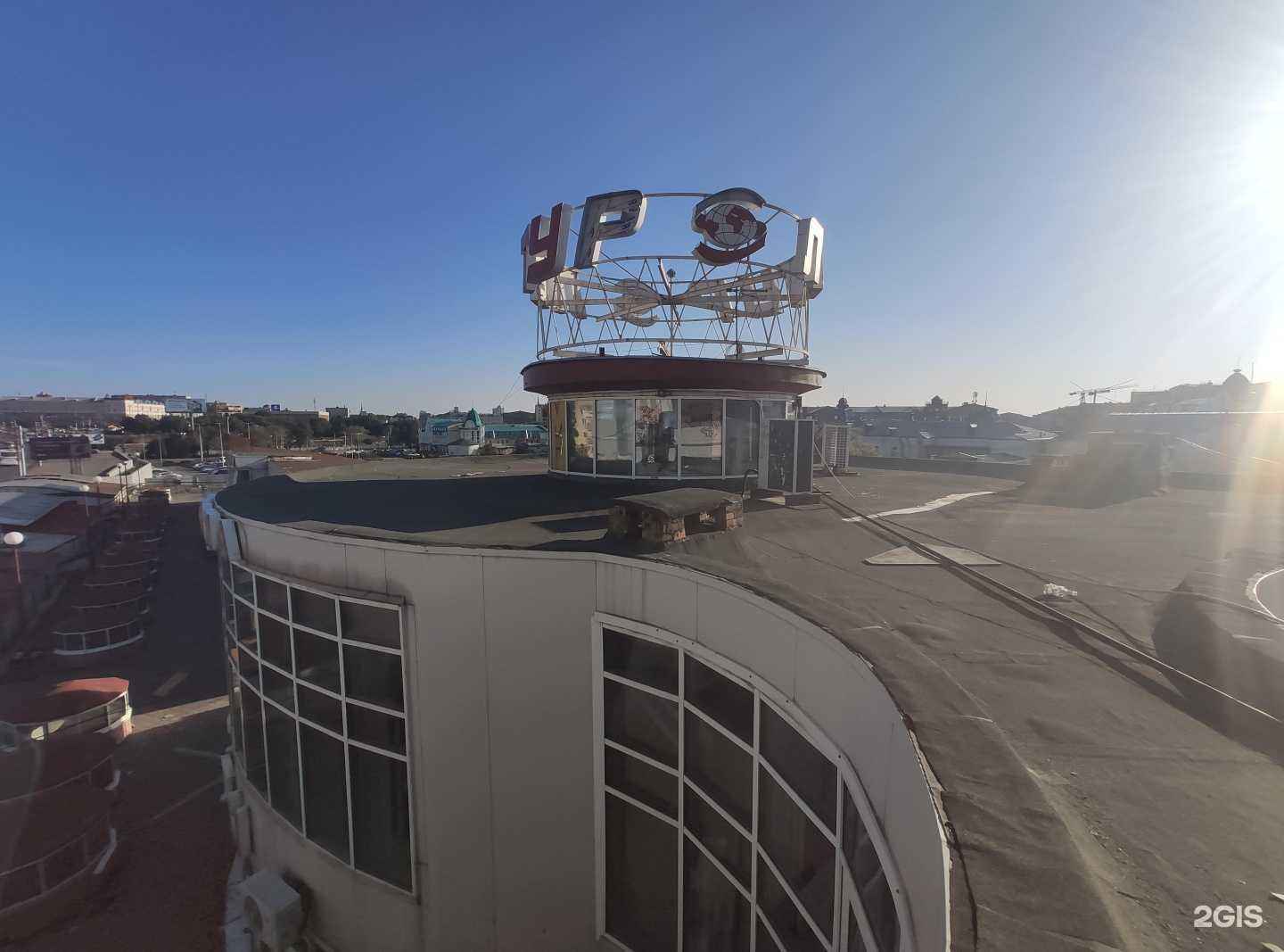 Отзывы на компанию Hot в Омске c фото