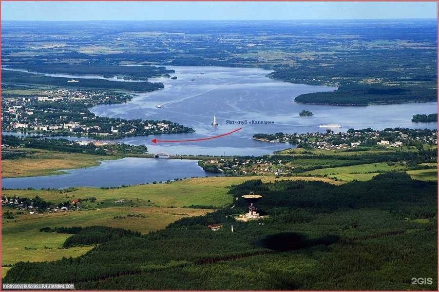 Отзывы на компанию Частный риэлтор  в Калязине c фото