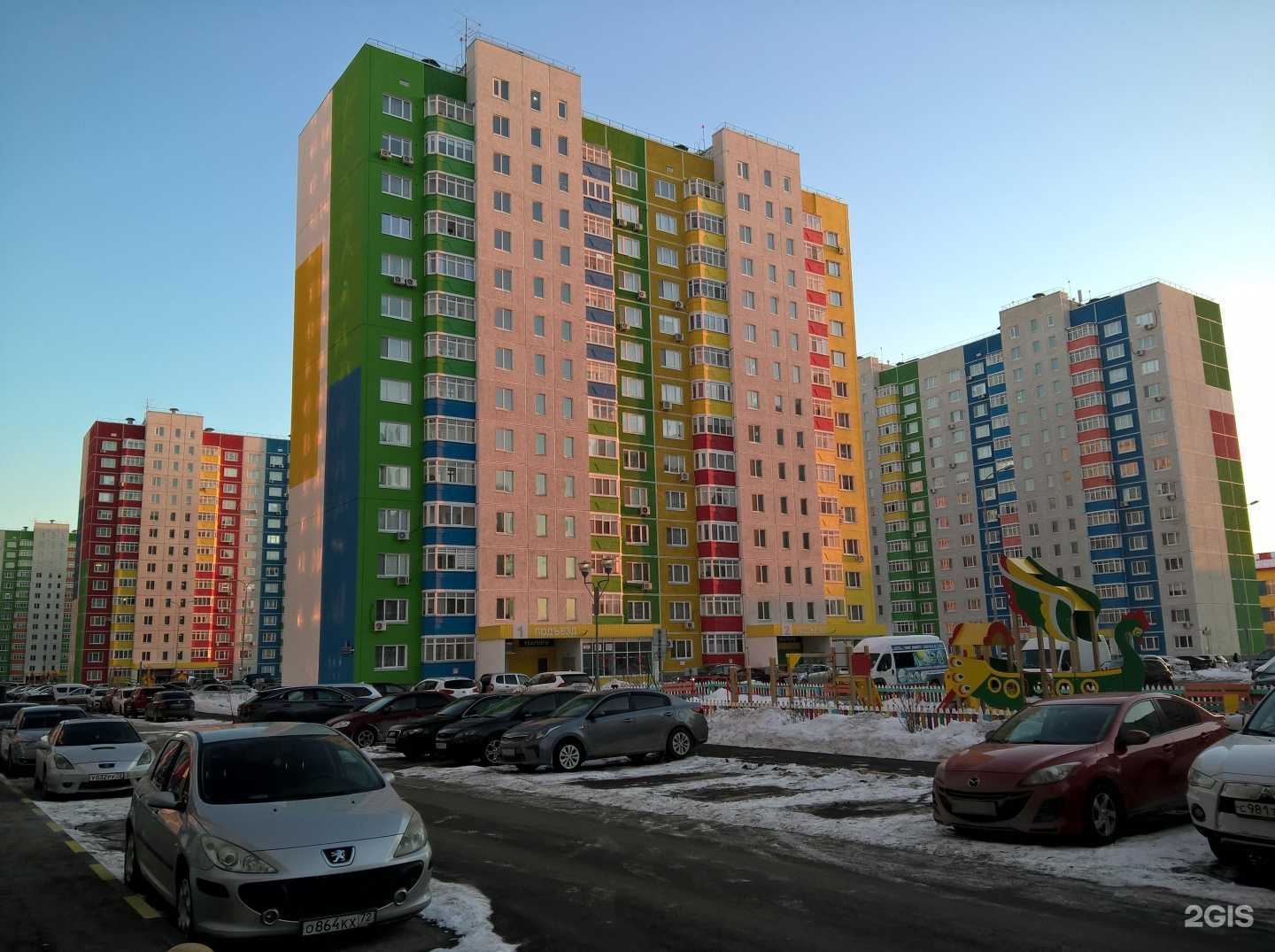 Отзывы на компанию Весь климат в Тюмени c фото - фотография 2 из 2