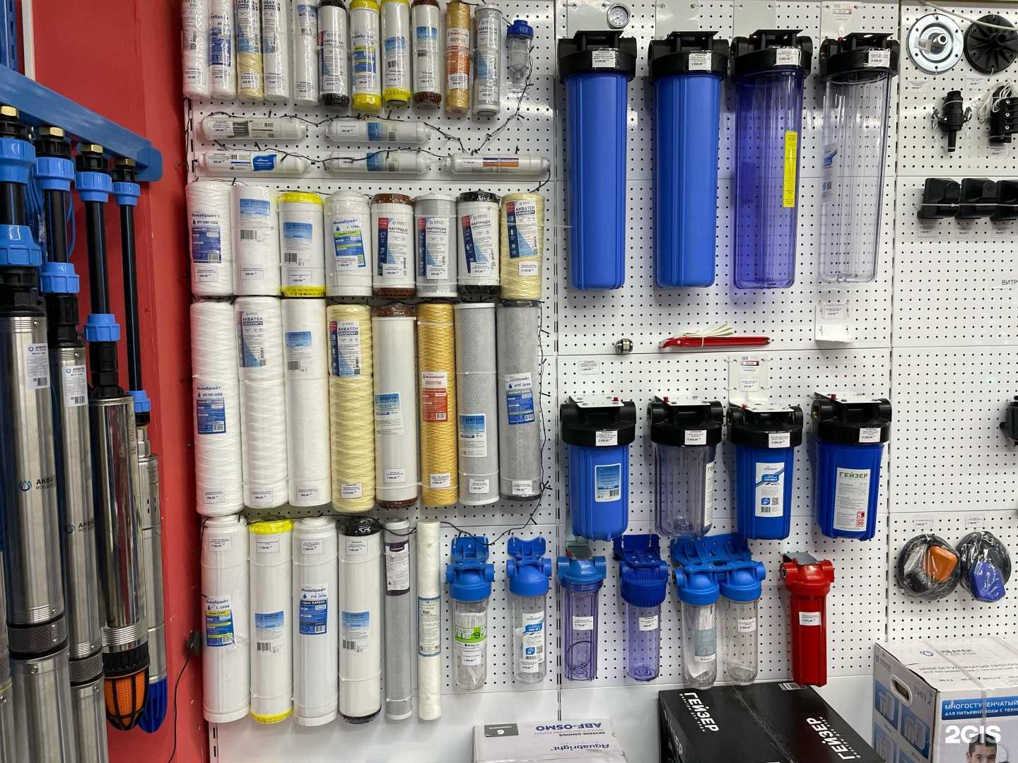 Отзывы на компанию Водный Мир в Уфе c фото