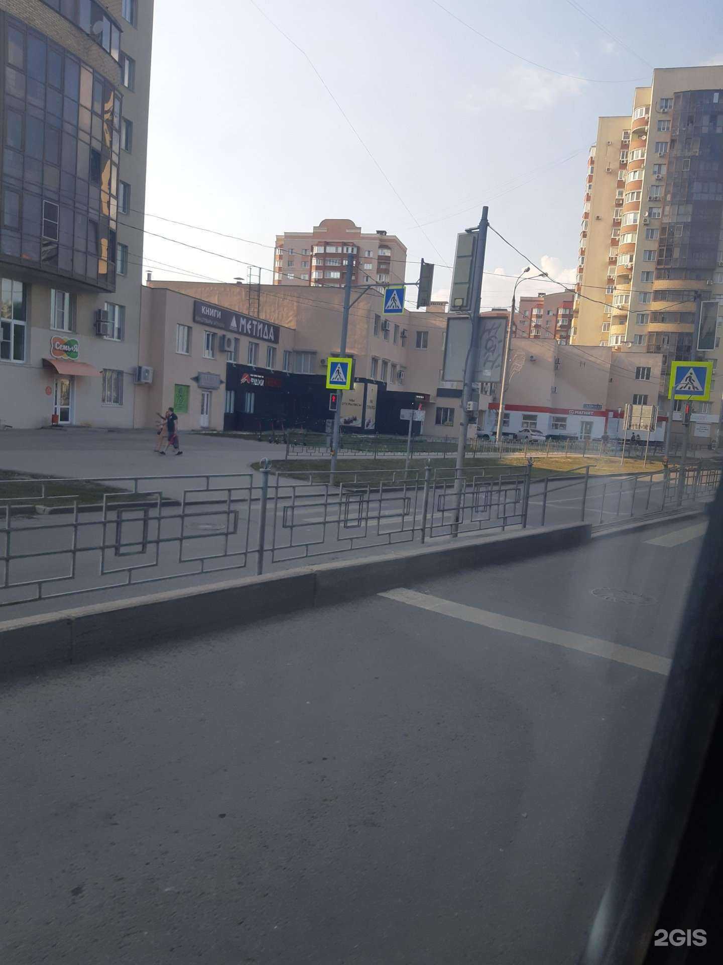 Отзывы на компанию My Passion в Самаре c фото - фотография 2 из 2