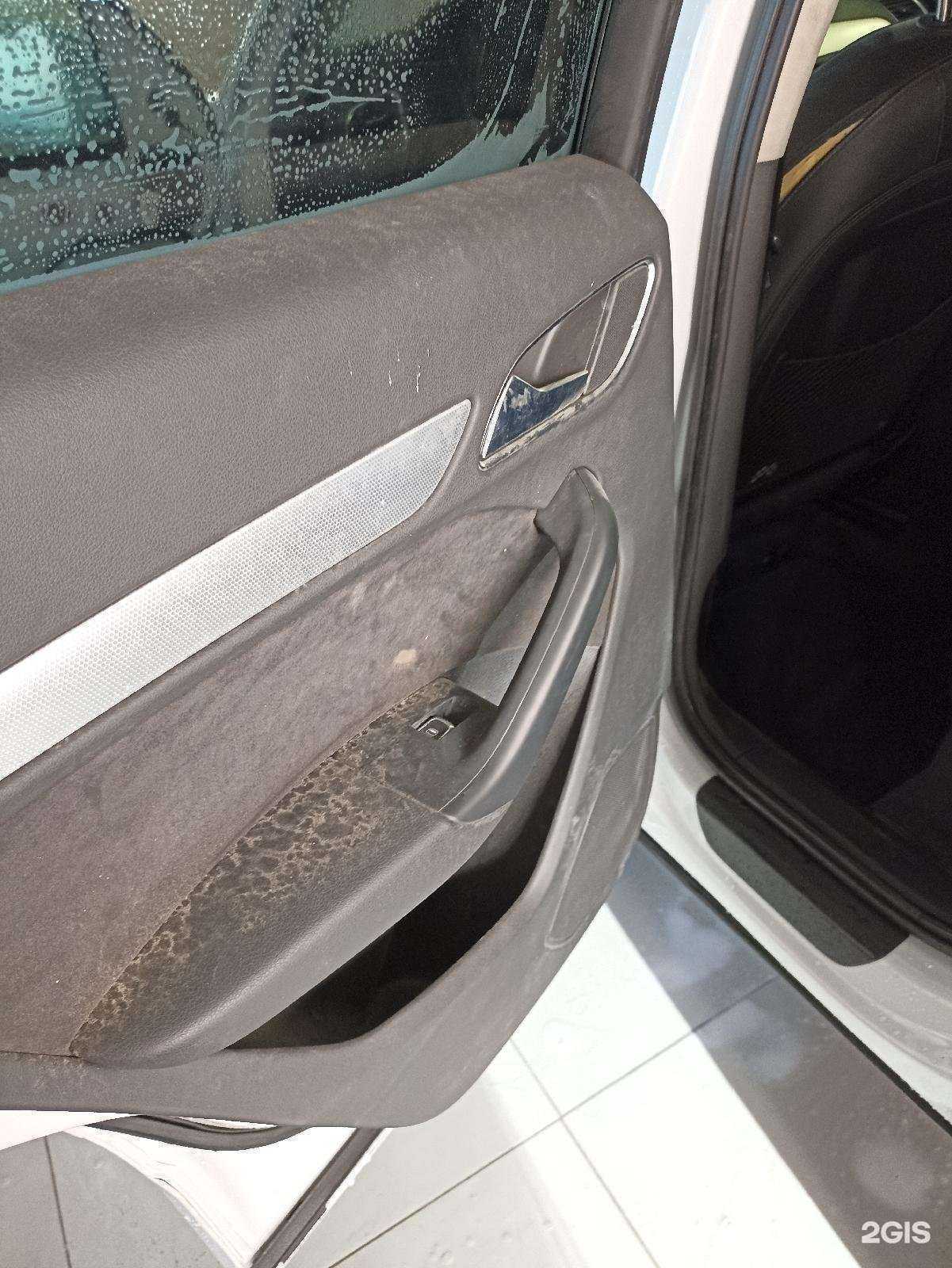 Отзывы на компанию Триада в Екатеринбурге c фото