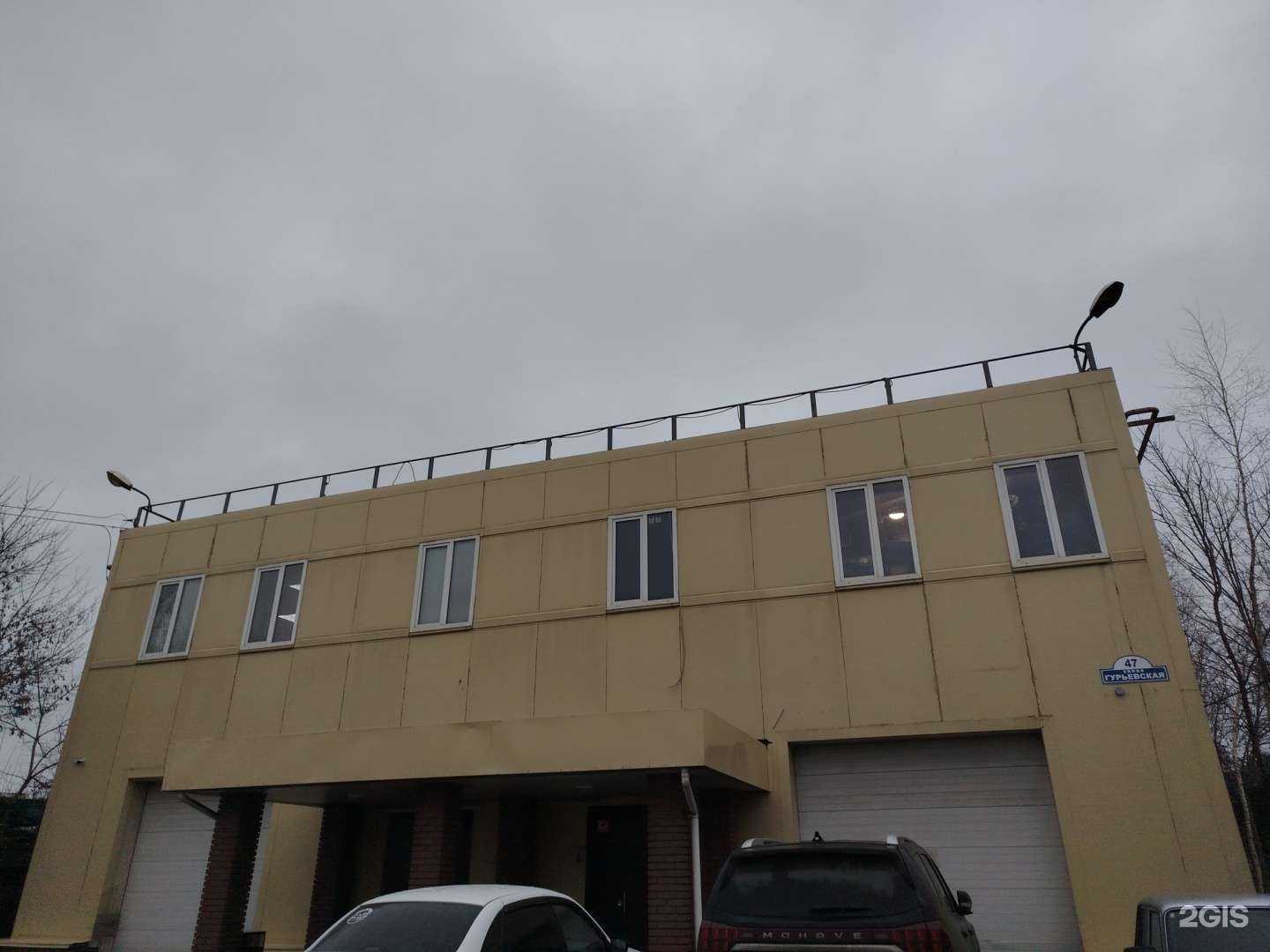 Отзывы на компанию Carum в Нижнем Новгороде c фото