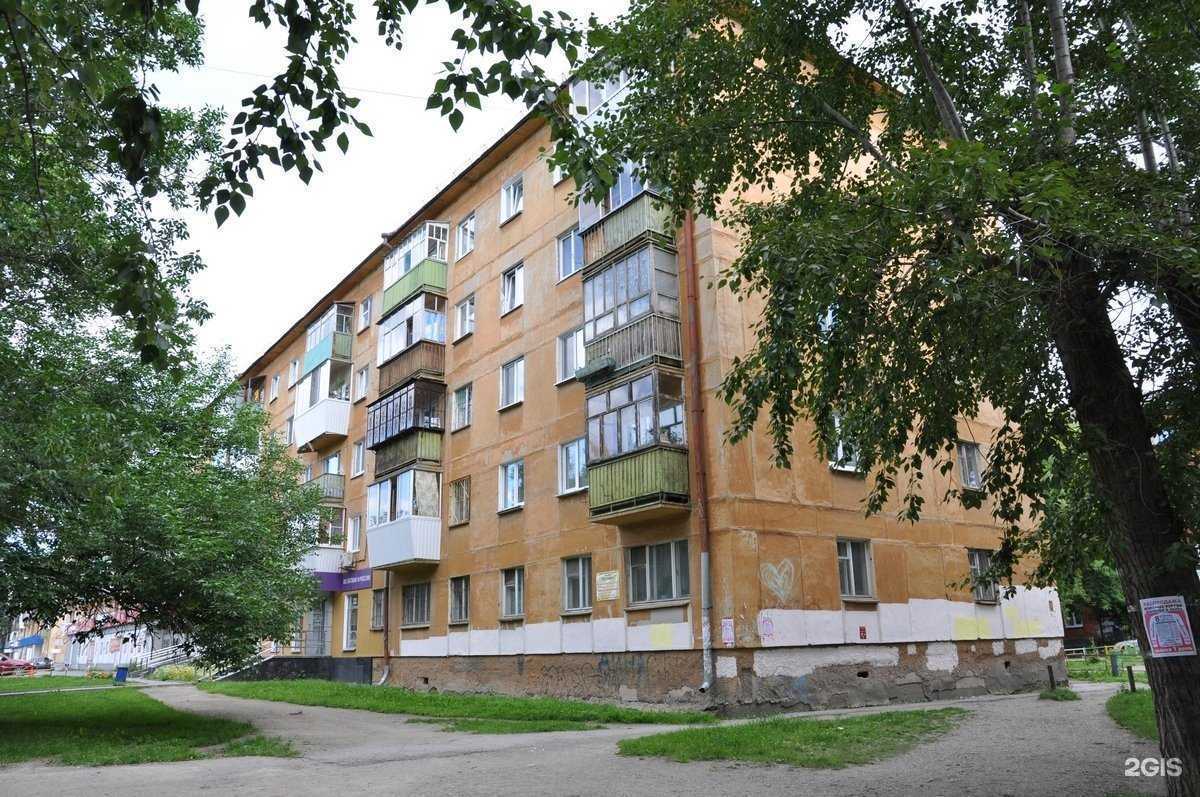 Отзывы на компанию Окна Плюс в Екатеринбурге c фото - фотография 2 из 2