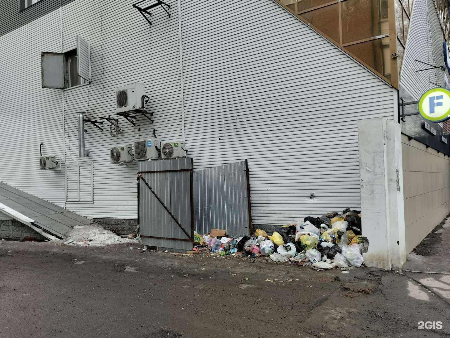 Отзывы на компанию Куритса в Барнауле c фото - фотография 2 из 2