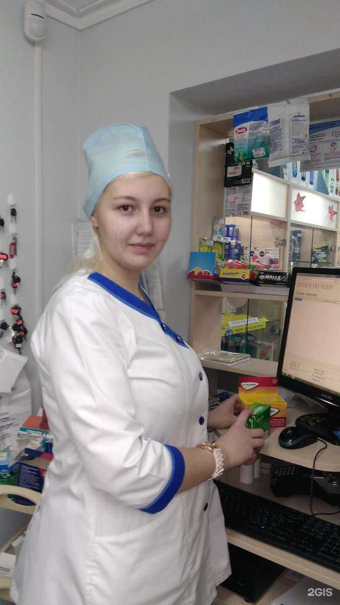 Отзывы на компанию Реавиз в Самаре c фото - фотография 2 из 3