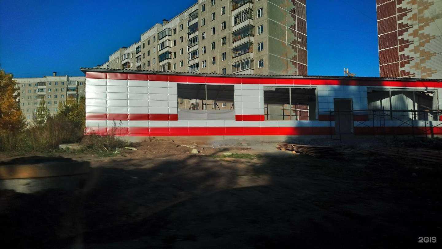 Отзывы на компанию Рыбалка и Охота в Миассе c фото - фотография 2 из 2