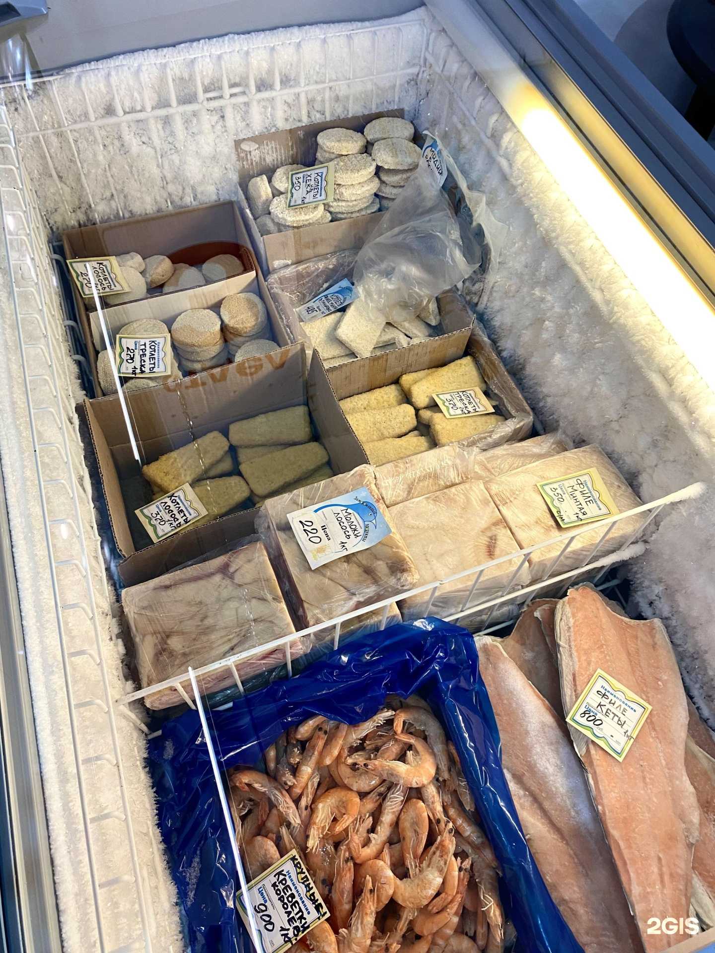 Отзывы на компанию Fish Team в г. Красноярск c фото