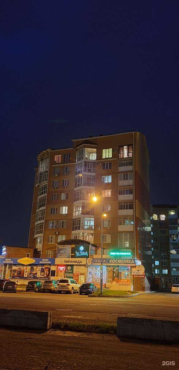 Отзывы на компанию Кабинет маникюра в Абакане c фото - фотография 2 из 2