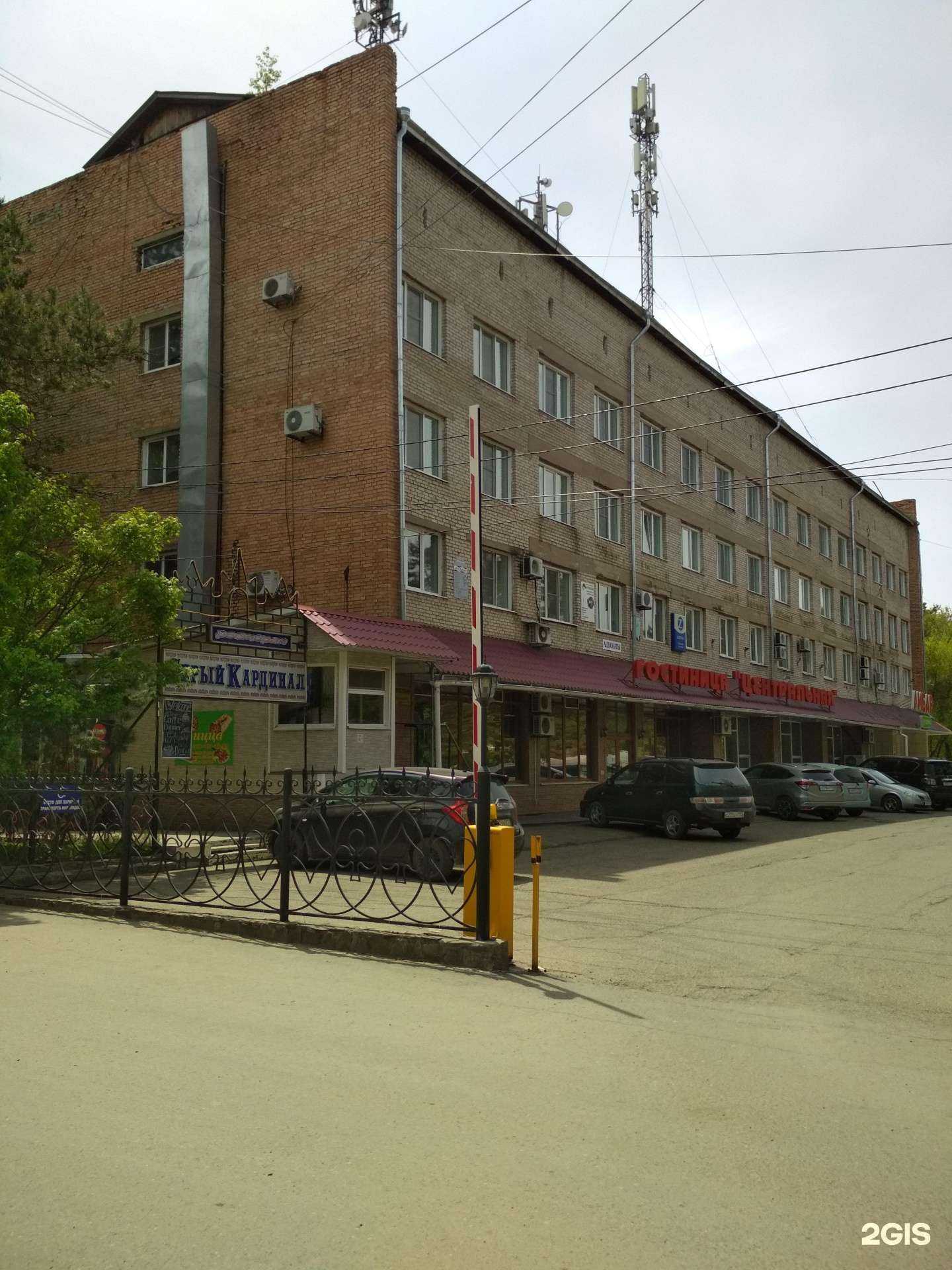 Отзывы на компанию Центральная в Дальнереченске c фото - фотография 2 из 2