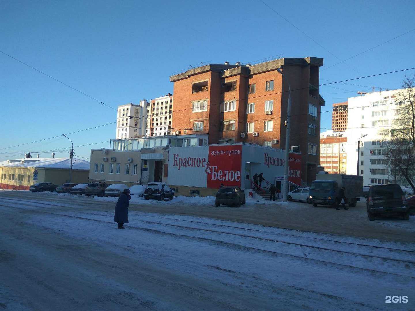 Отзывы на компанию K.F в Уфе c фото - фотография 2 из 2