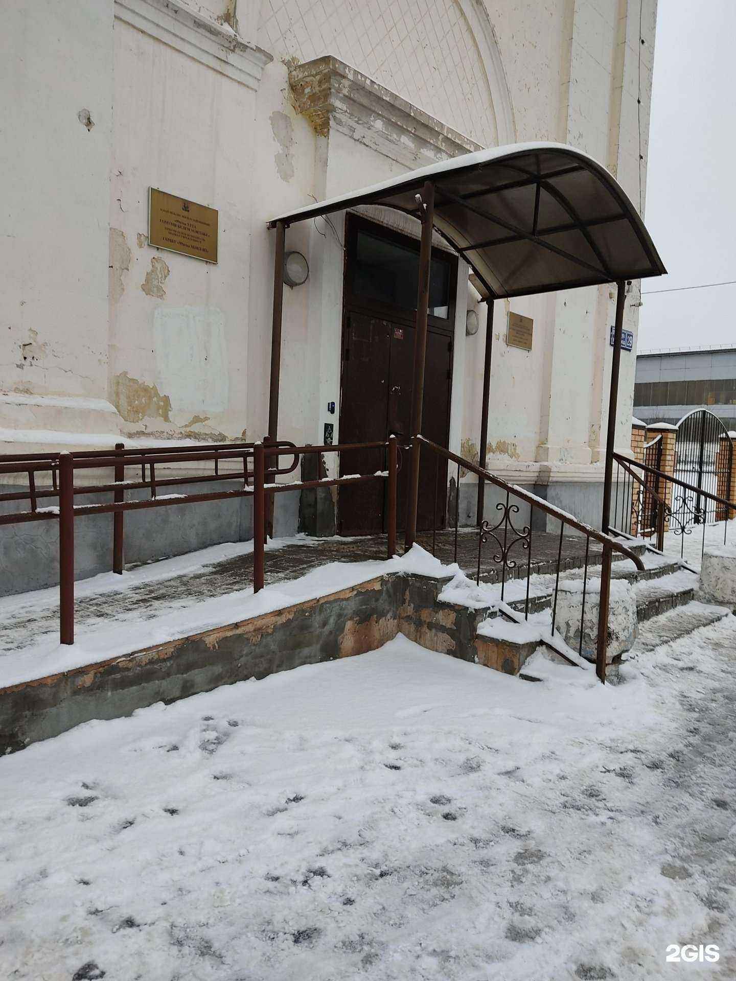 Отзывы на компанию Детская музыкальная школа №13 в Казани c фото