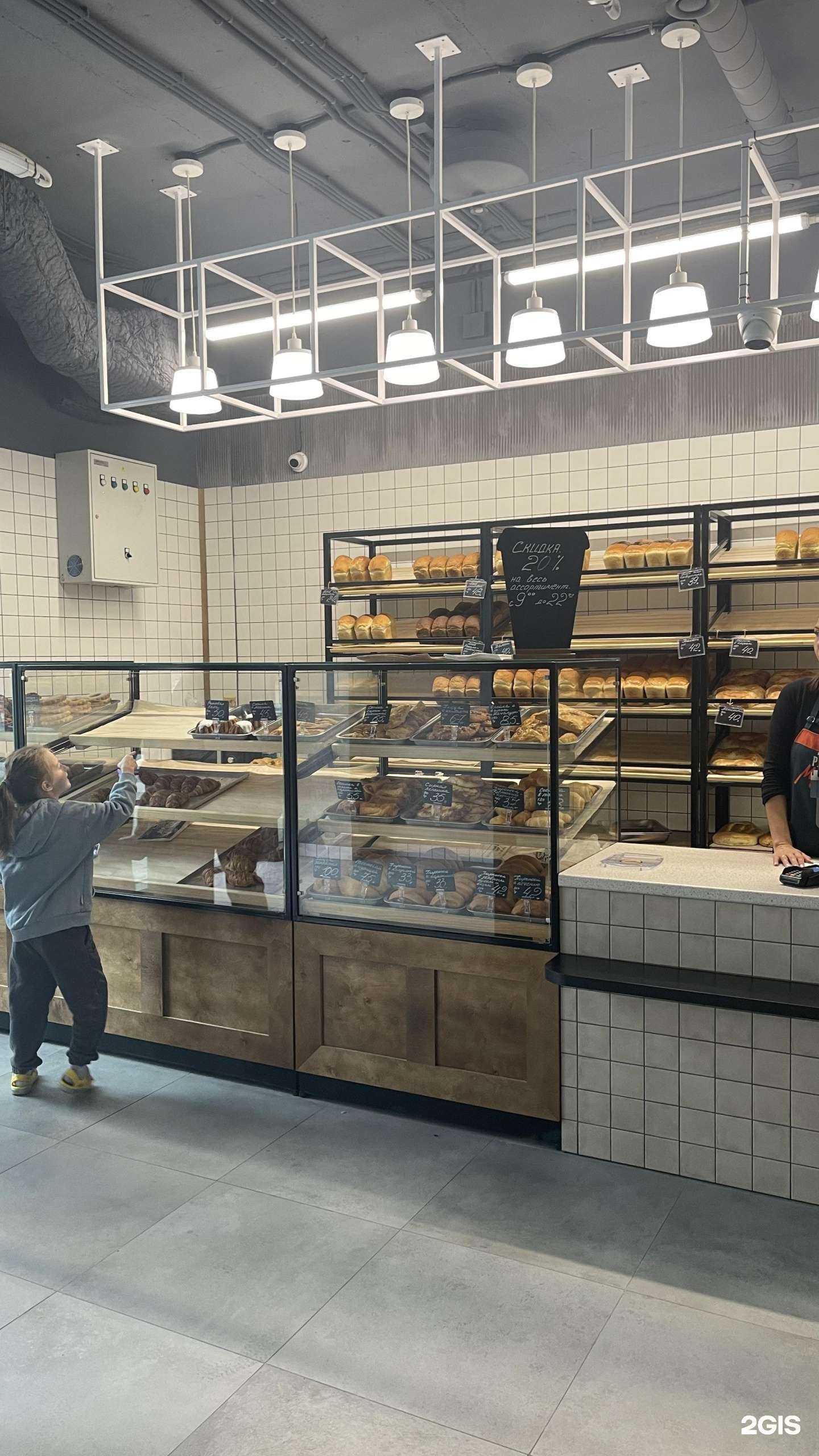 Отзывы на компанию Ручное-мучное в Новосибирске c фото