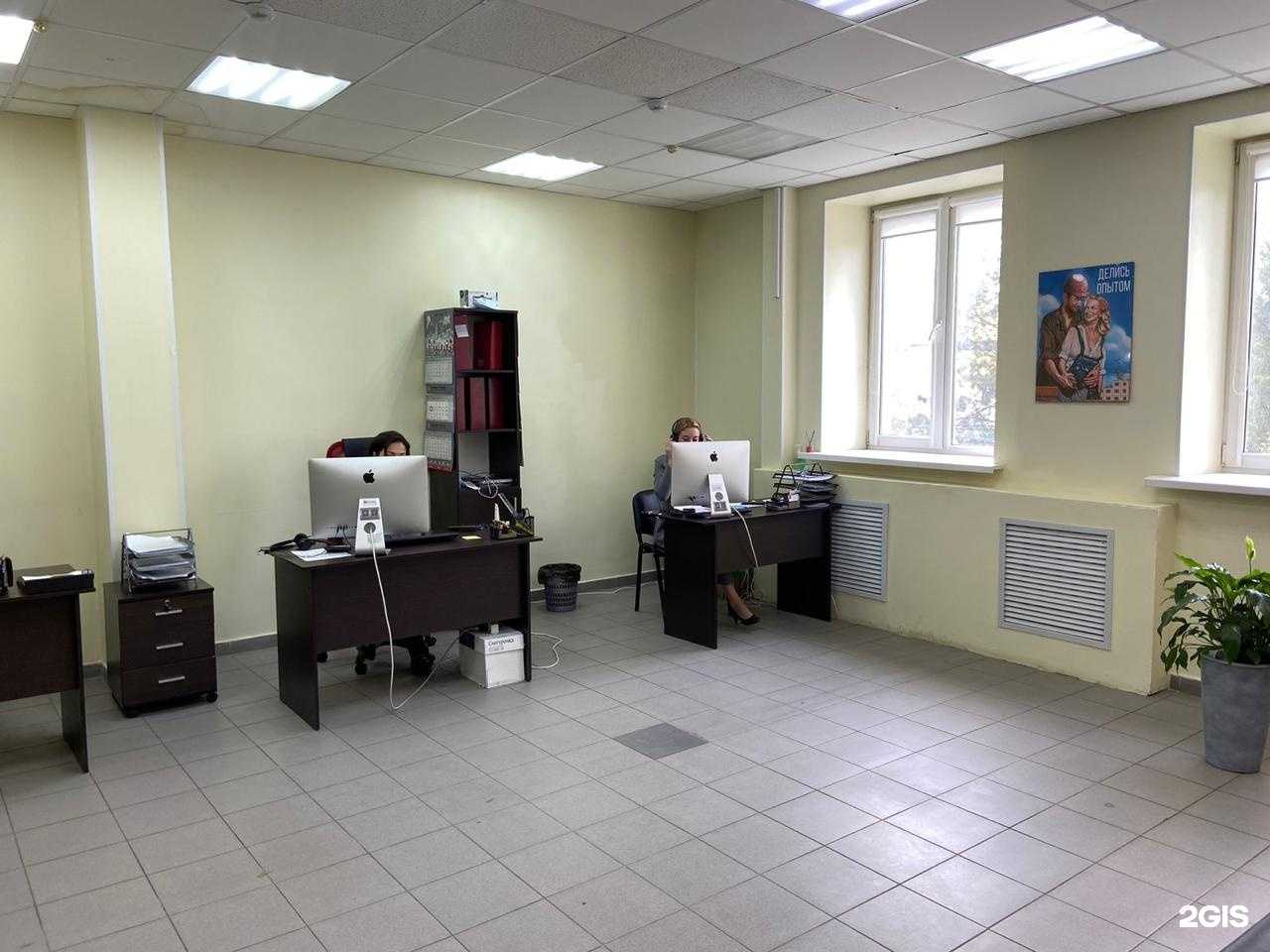 Отзывы на компанию Альфа-стафф в г. Уфа c фото