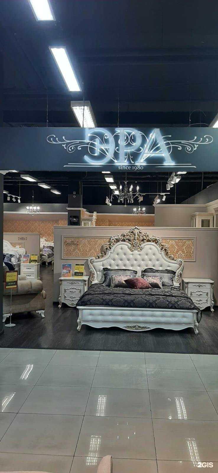 Отзывы на компанию Эра в Краснодаре c фото