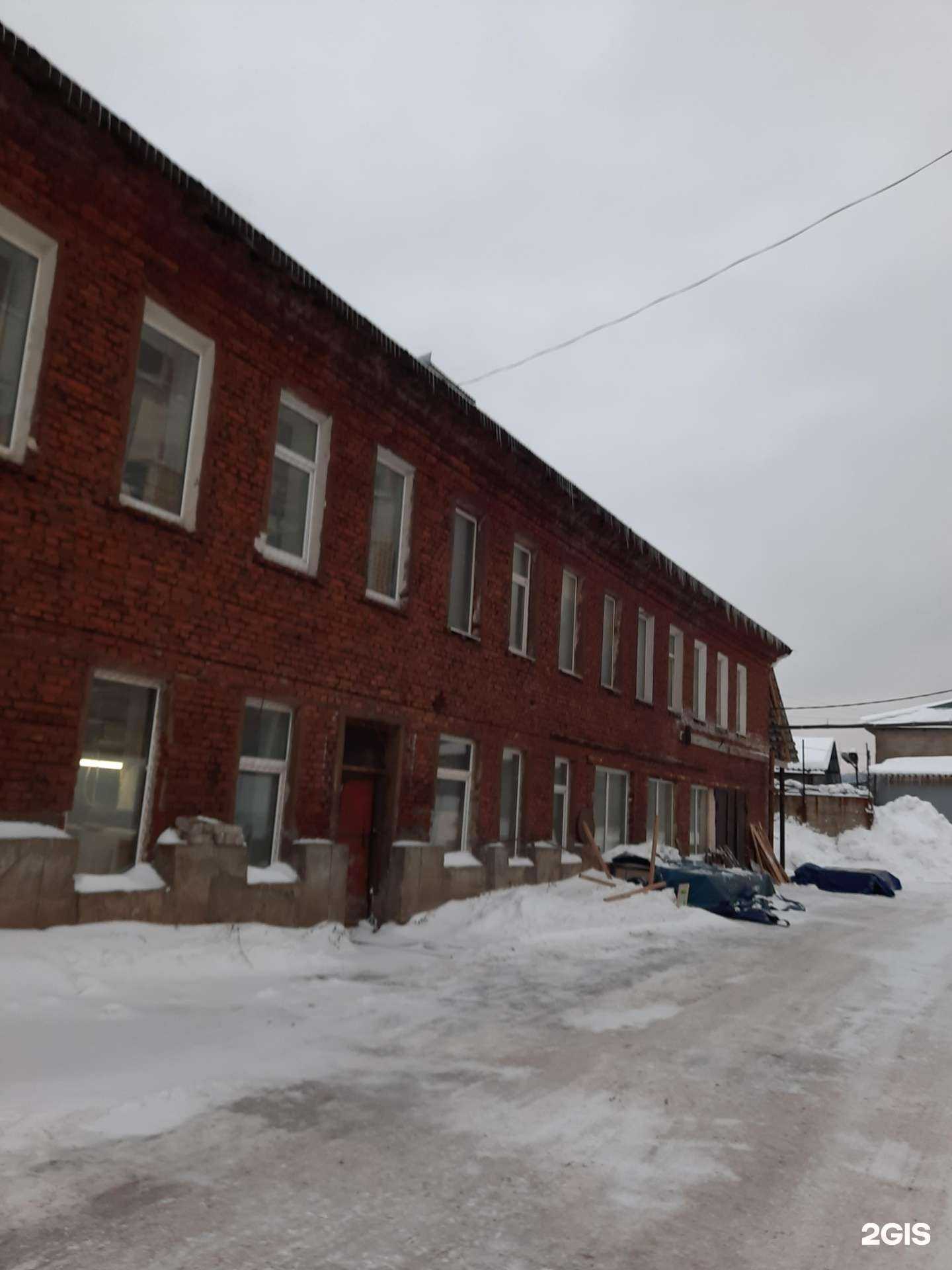 Отзывы на компанию Аксис в Перми c фото