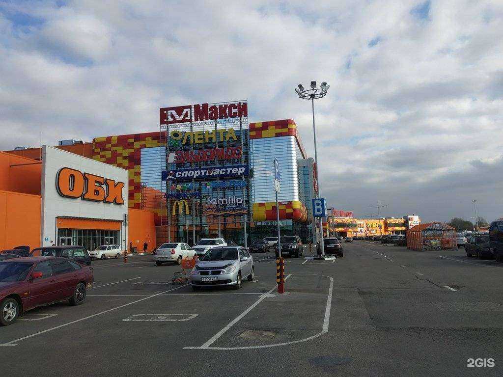 Отзывы на компанию Элиза в Туле c фото