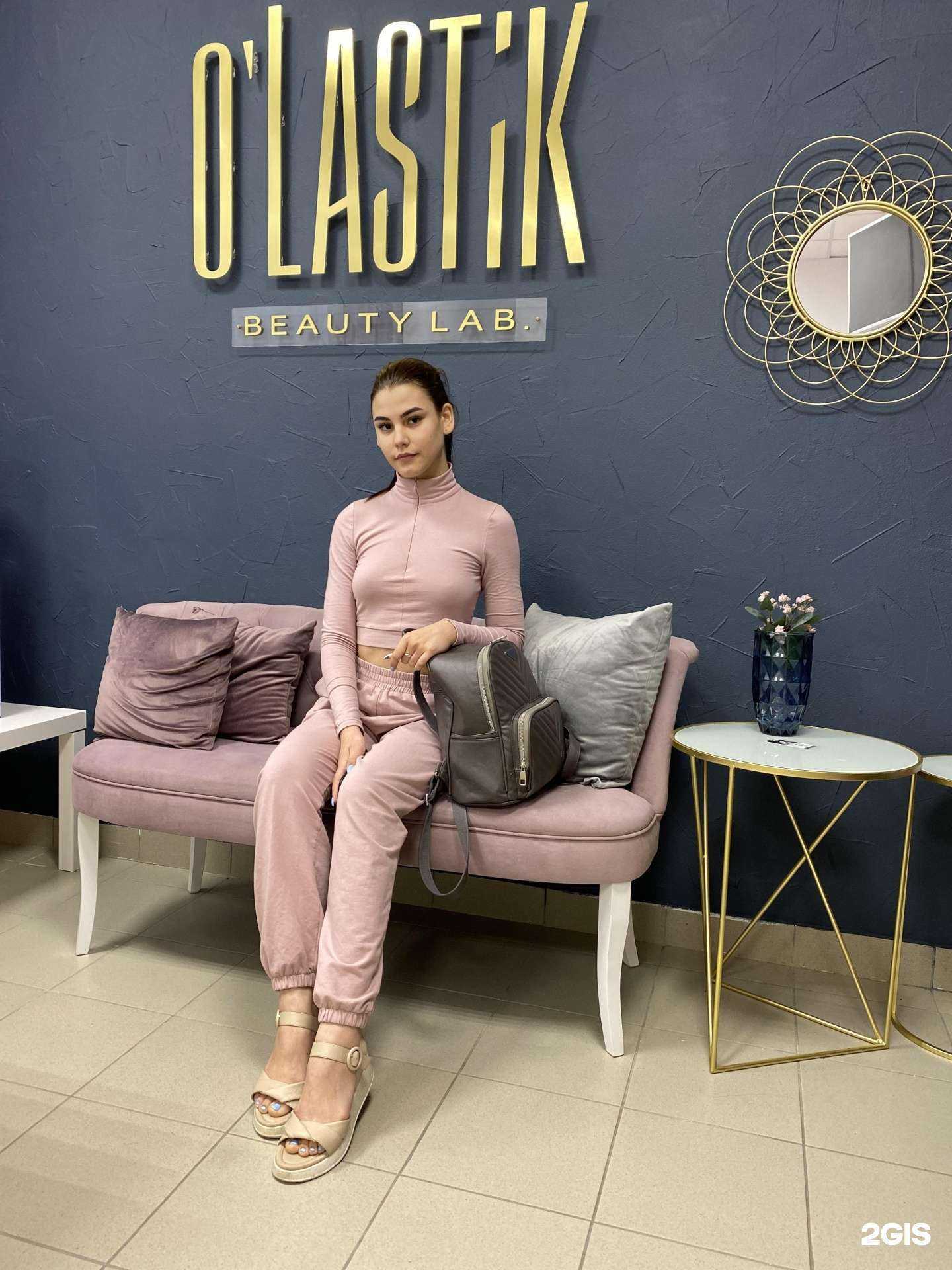 Отзывы на компанию O`lastik в Барнауле c фото