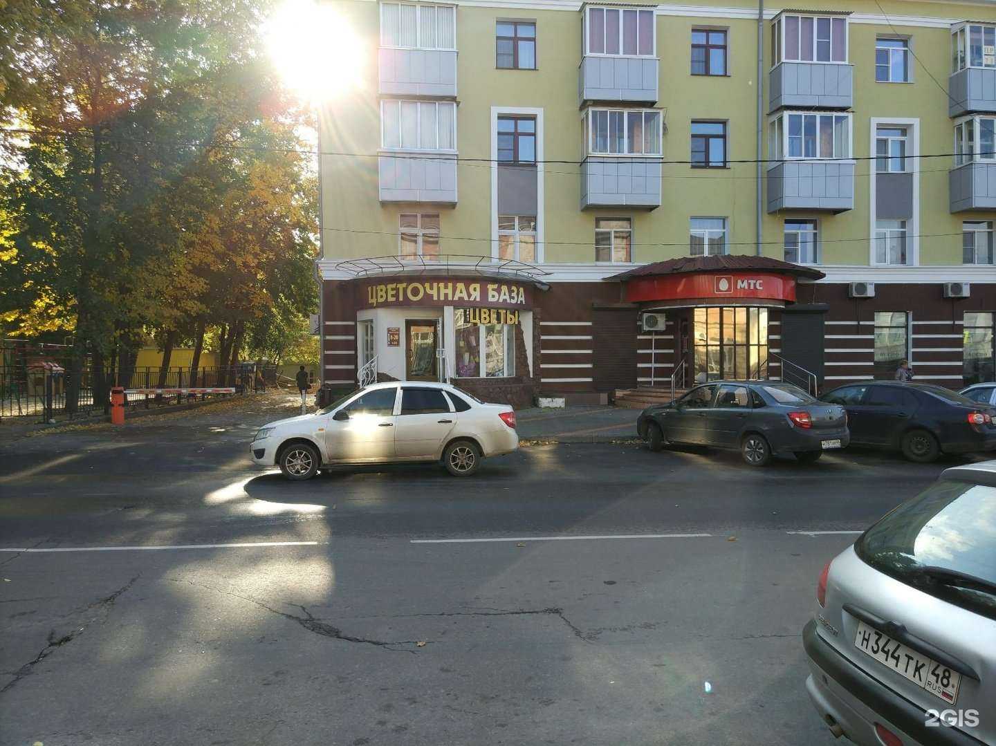 Отзывы на компанию Фабрика процессов в Липецке c фото - фотография 2 из 2