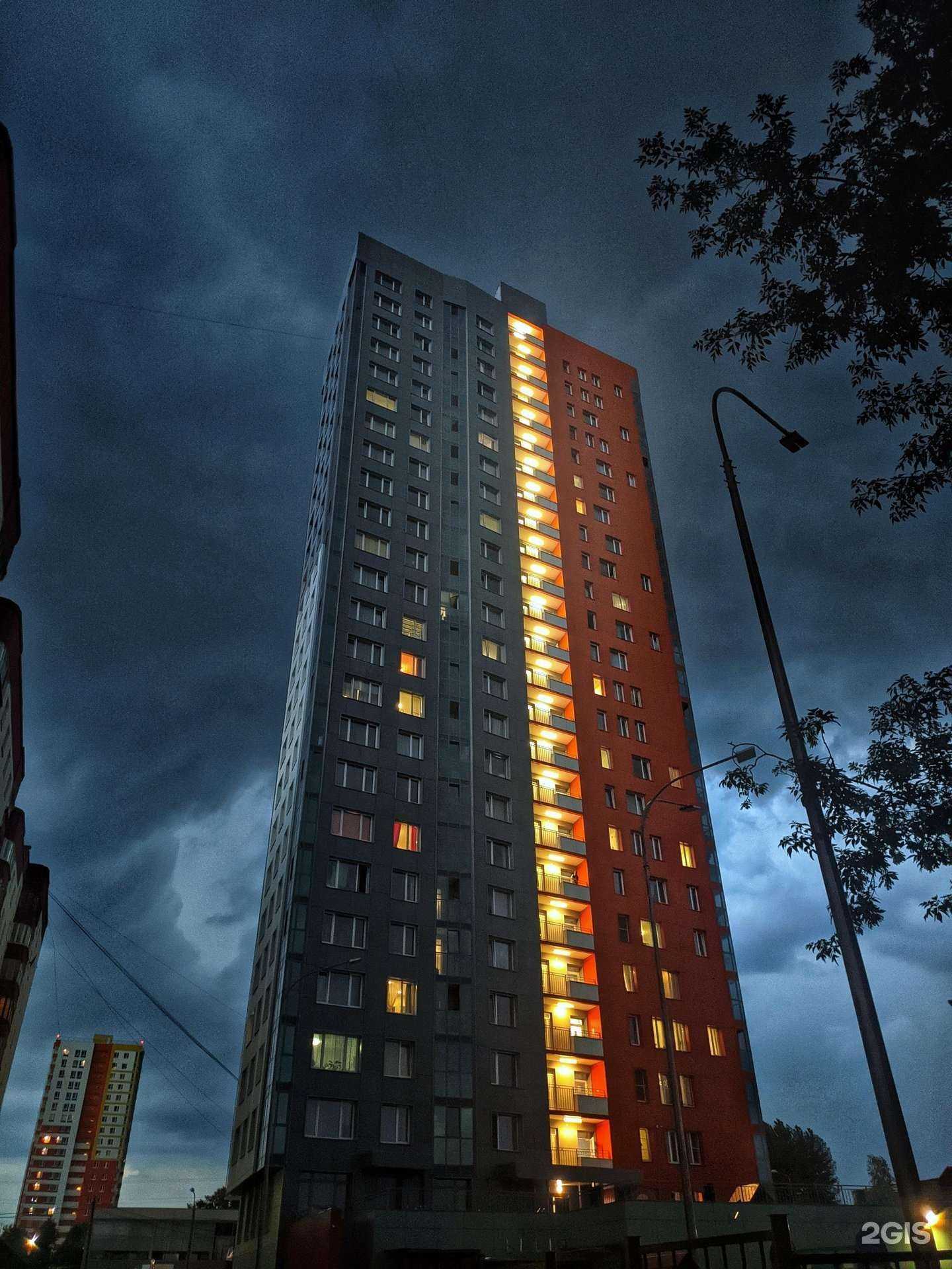 Отзывы на компанию Кеа в Перми c фото - фотография 2 из 2