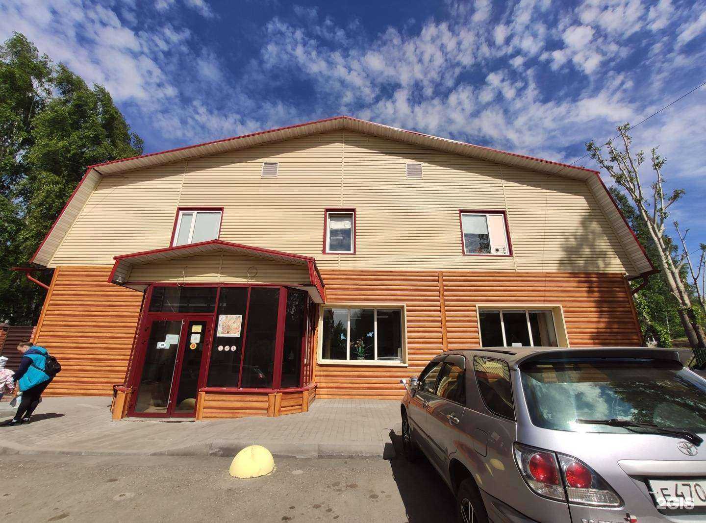 Отзывы на компанию Виктория С в Томске c фото - фотография 2 из 2