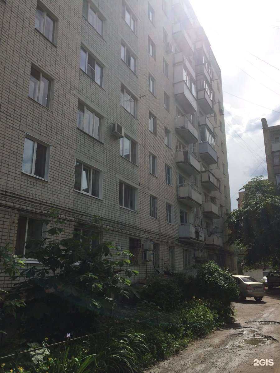 Отзывы на компанию Эльга в Саратове c фото - фотография 2 из 2