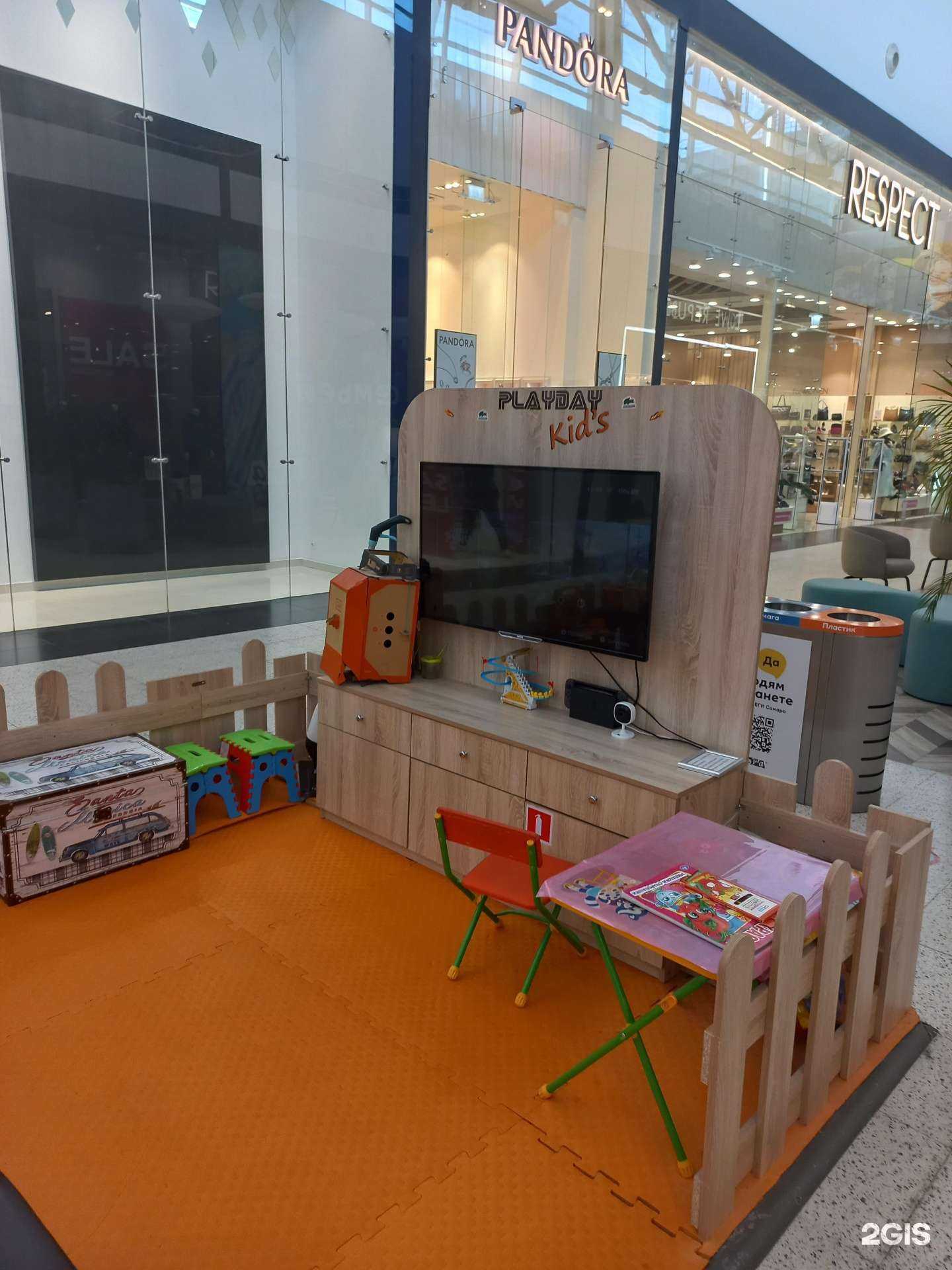 Отзывы на компанию Playday kids в Самаре c фото