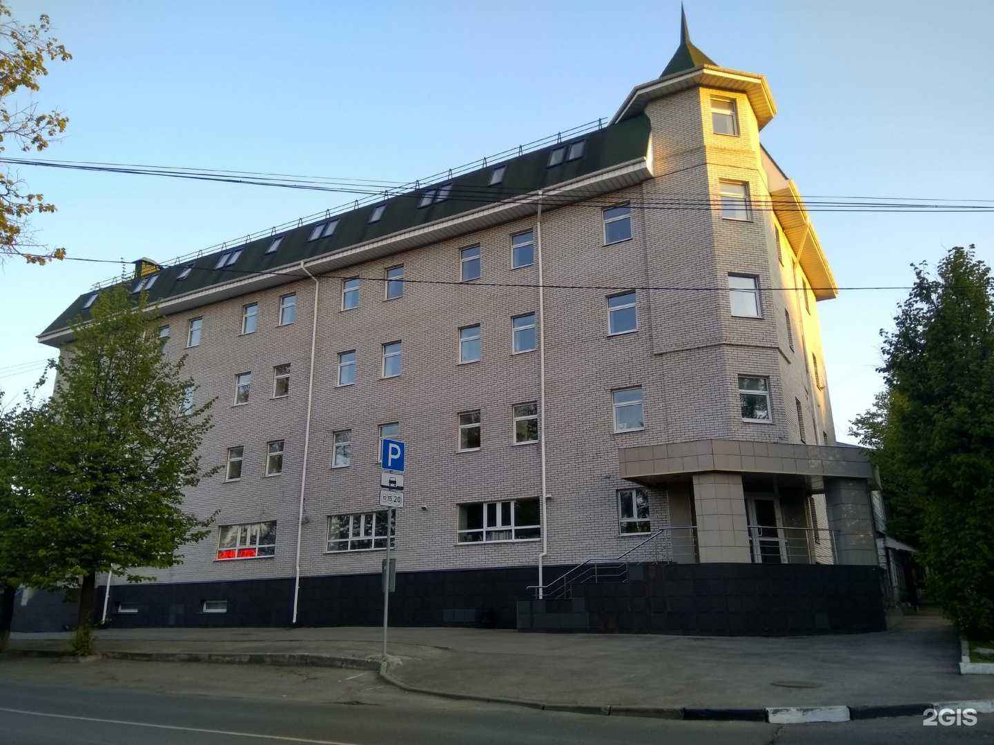 Отзывы на компанию НПО Фрегат в Туле c фото - фотография 2 из 2