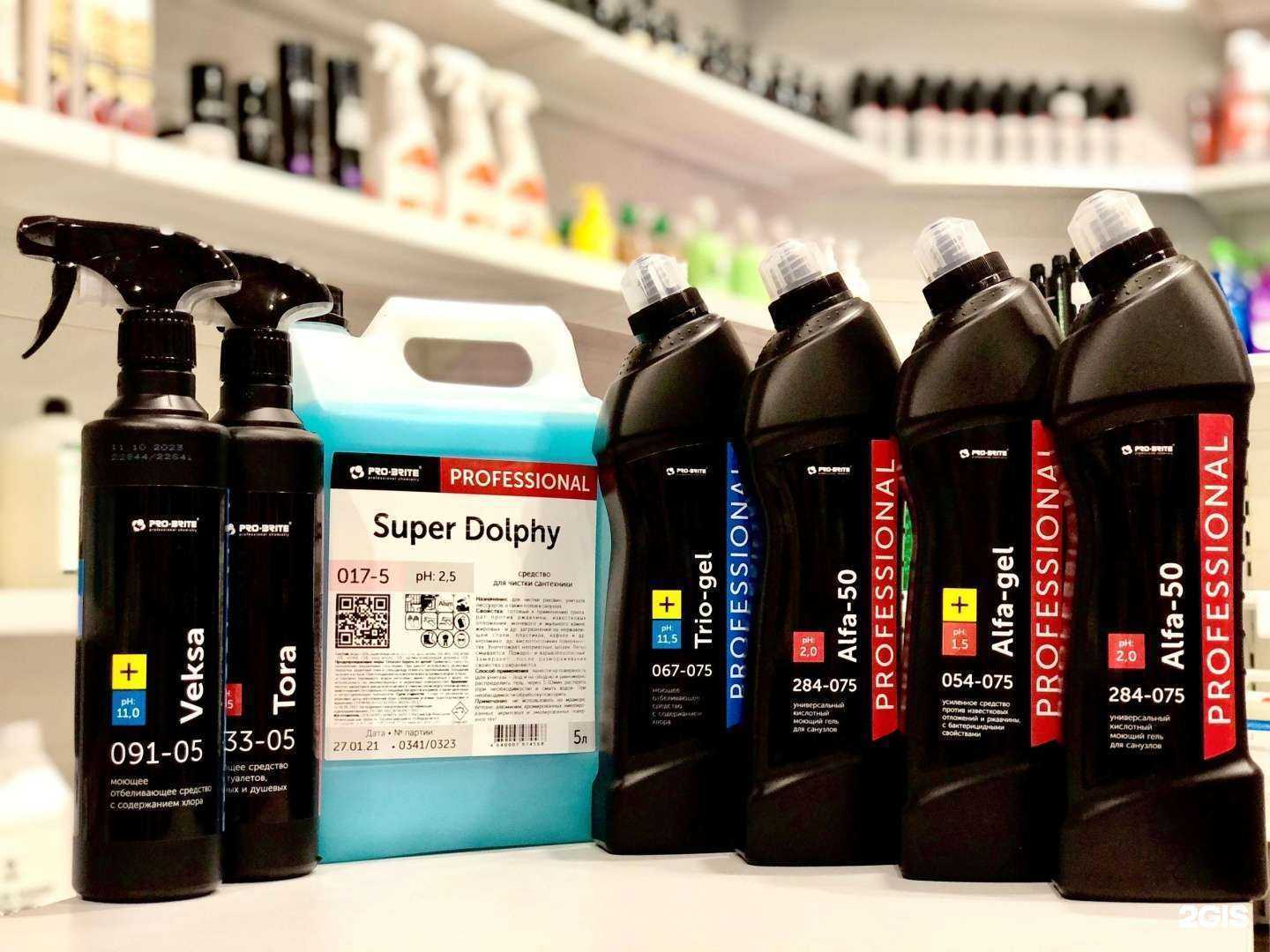 Отзывы на компанию Империя чистоты в г. Казань c фото