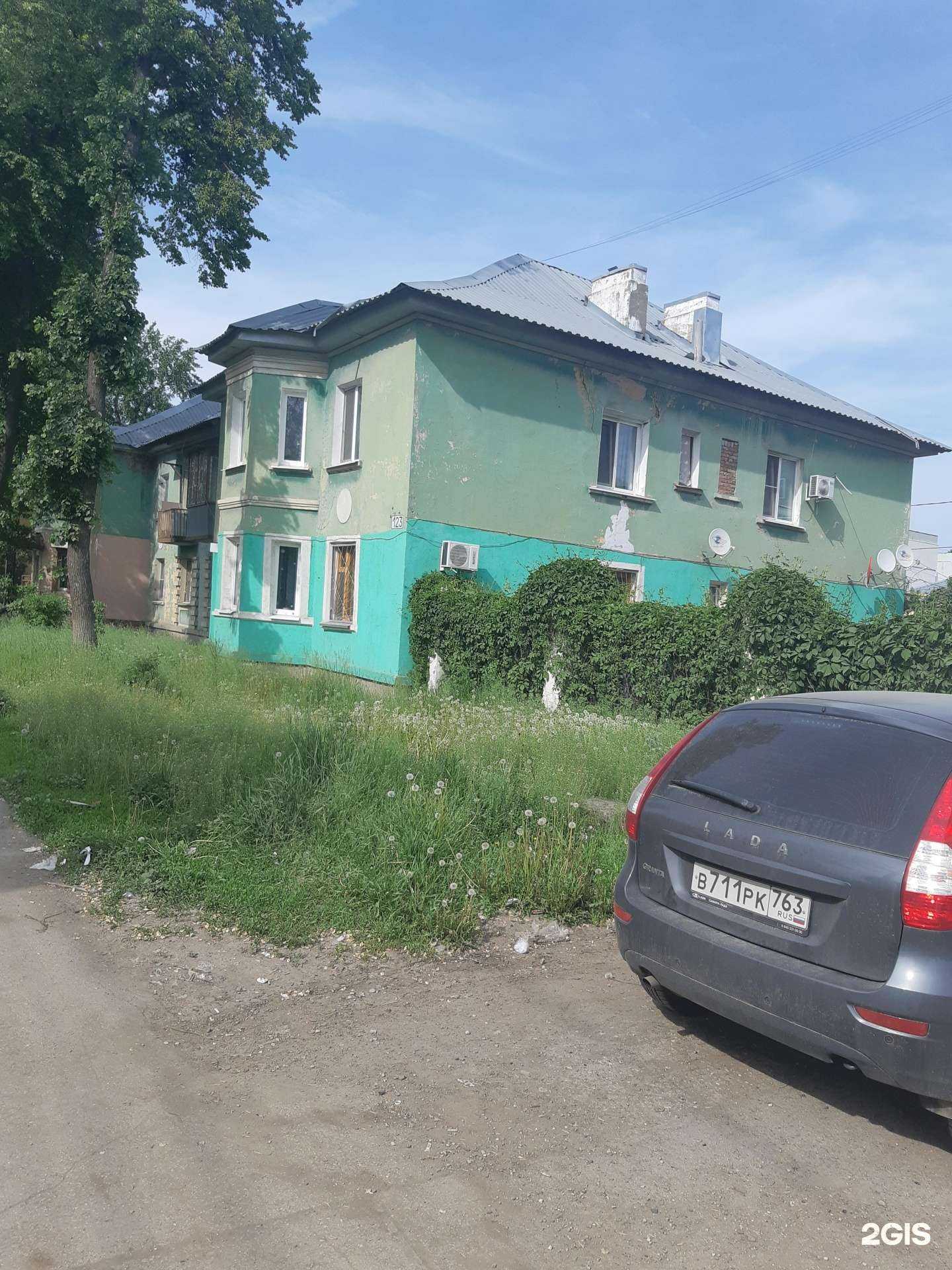 Отзывы на компанию Анна в Самаре c фото - фотография 2 из 2